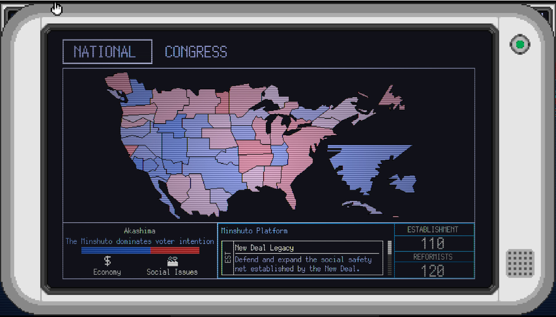 Ikigai: An Alternate Cold War Simulator screenshot 4
