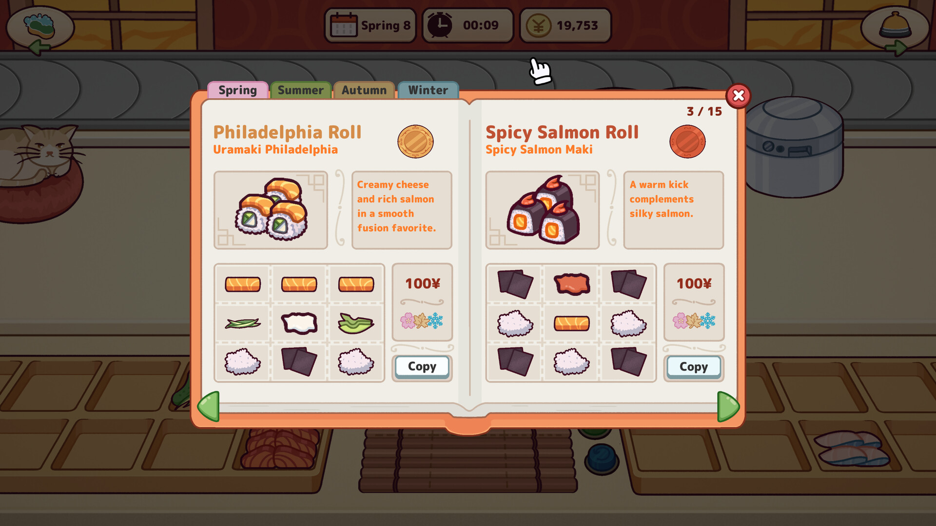 Ugoku Sushi Bar screenshot 8