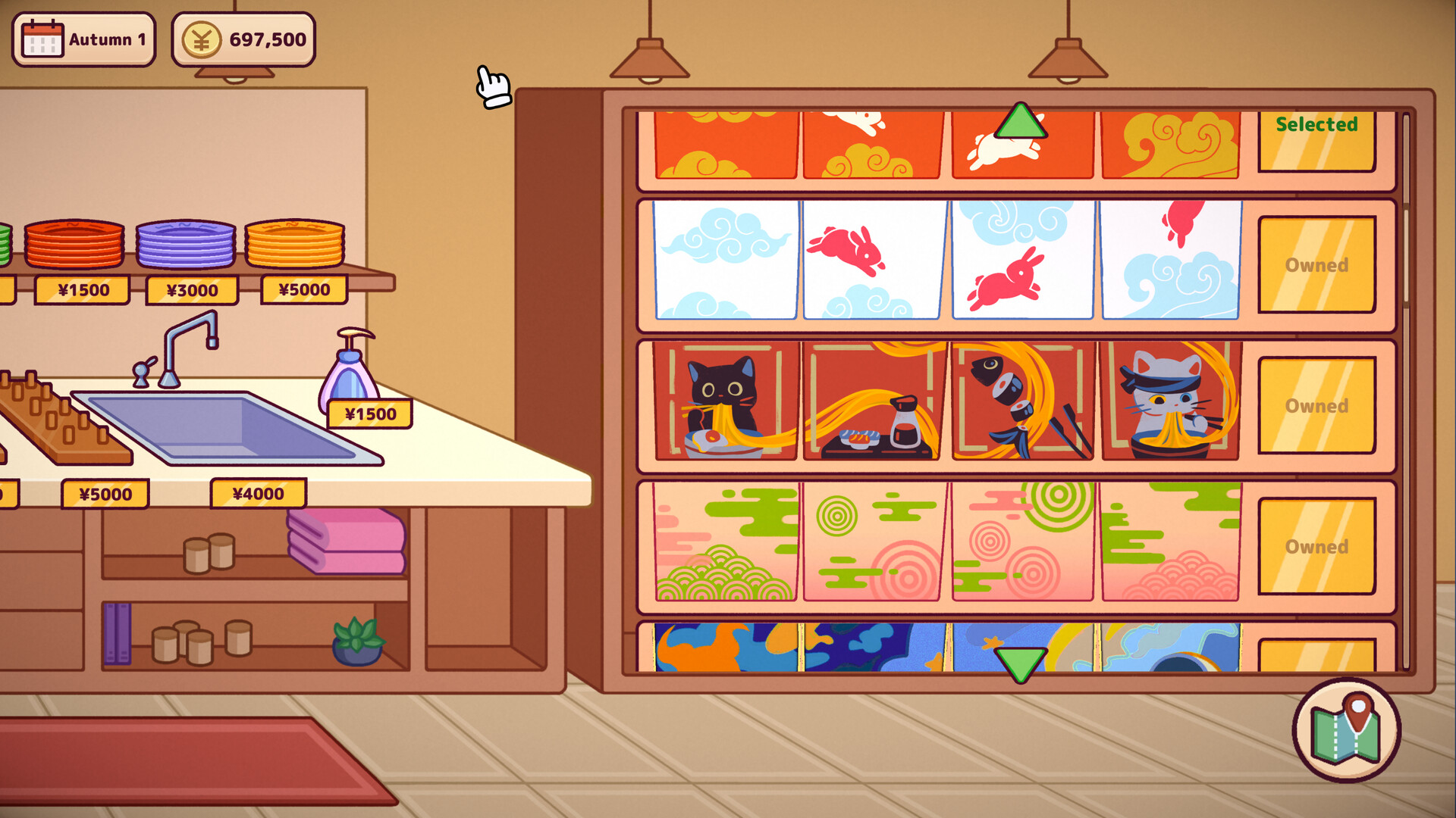 Ugoku Sushi Bar screenshot 17