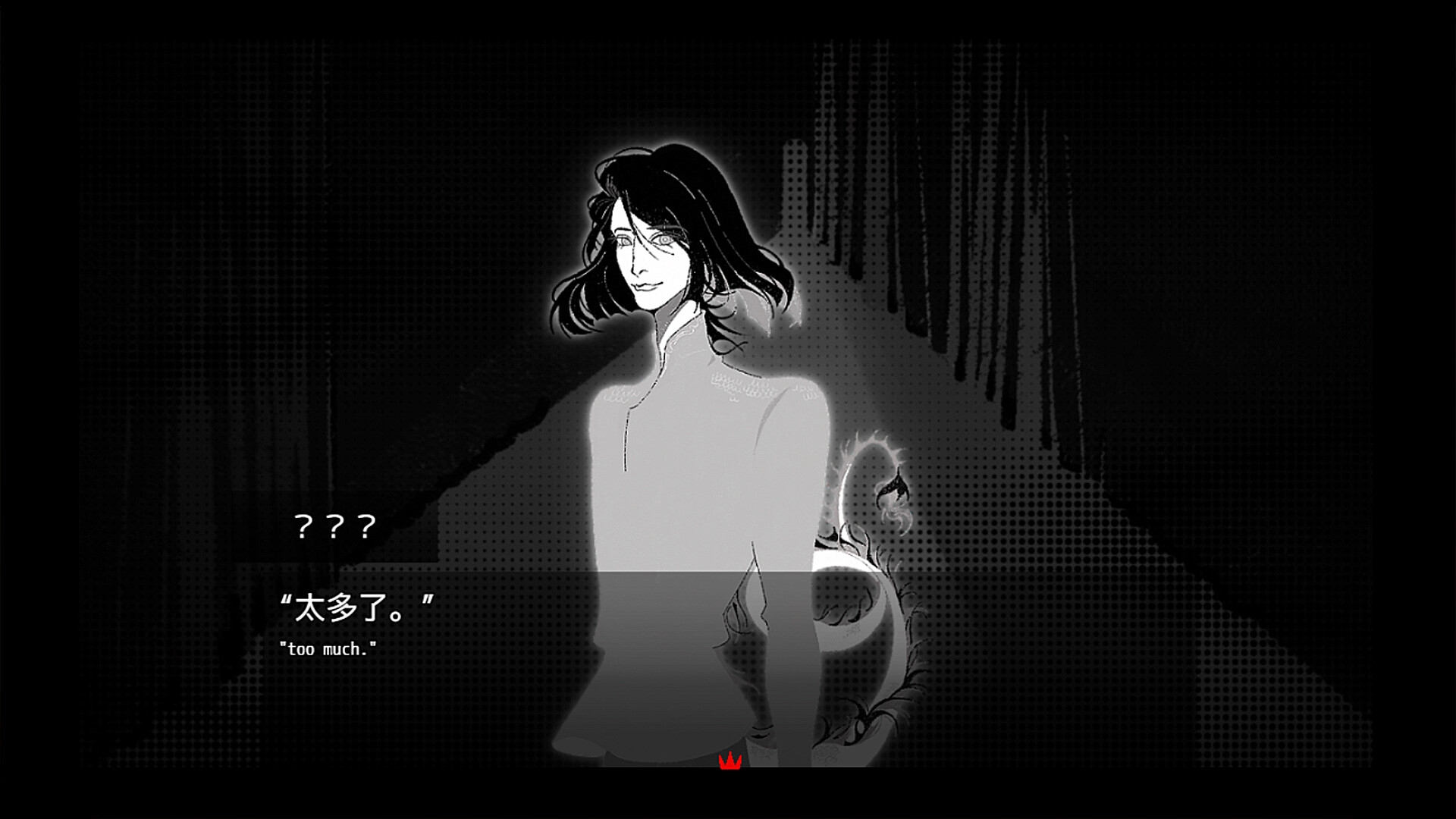 war crowning and bleeding animals screenshot 5