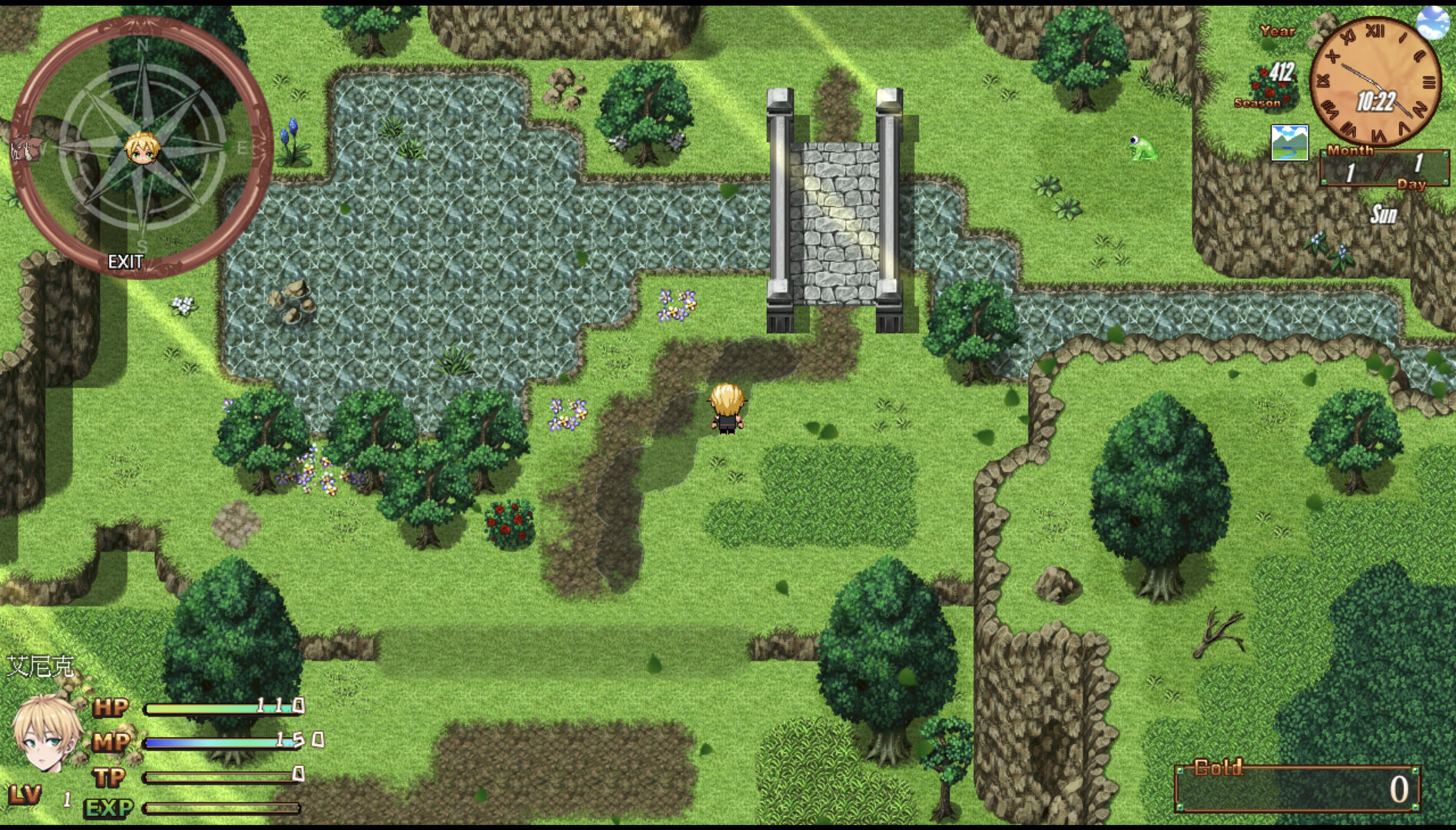 Tail of Desire: Remastered screenshot 8