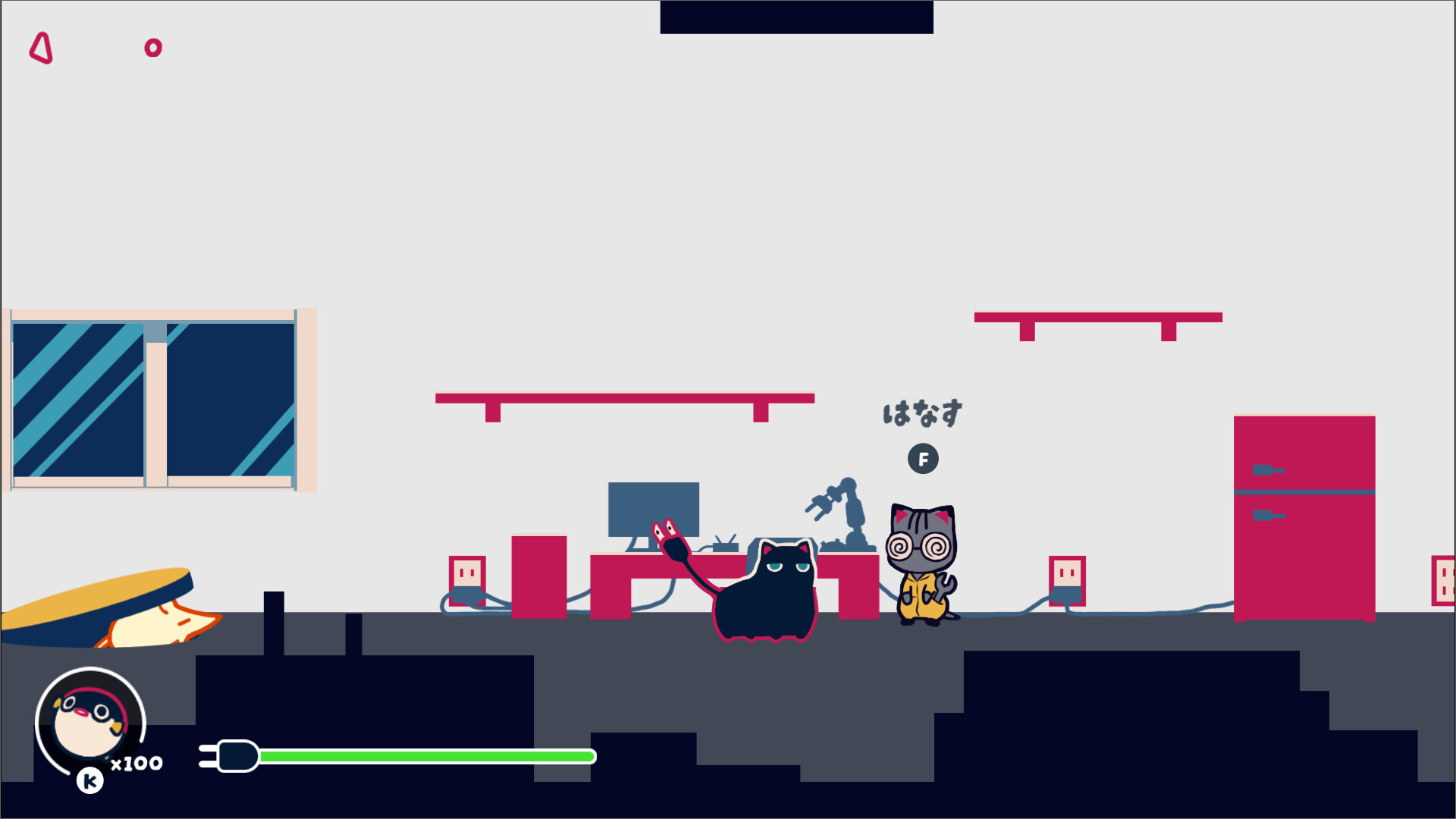 ばちばちぱぅわー screenshot 2