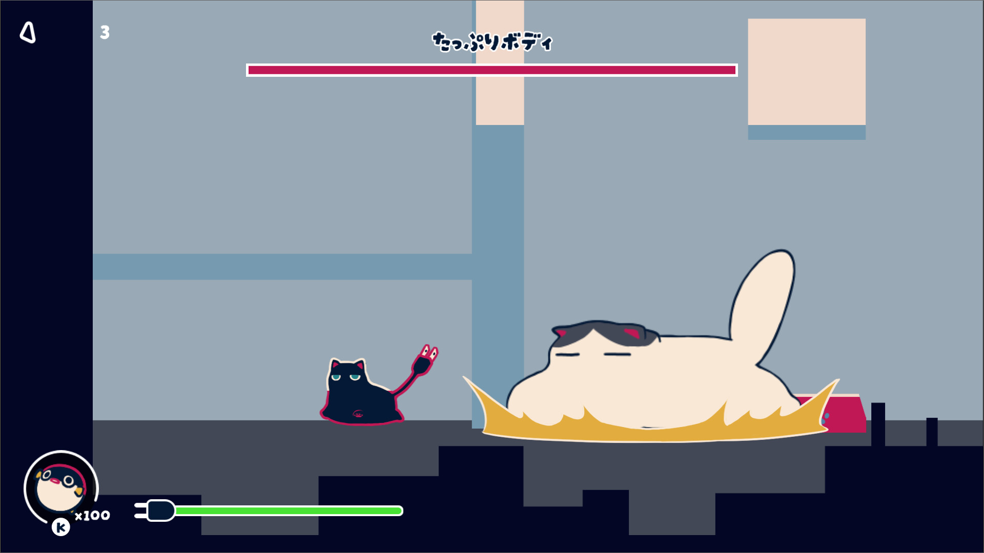ばちばちぱぅわー screenshot 3