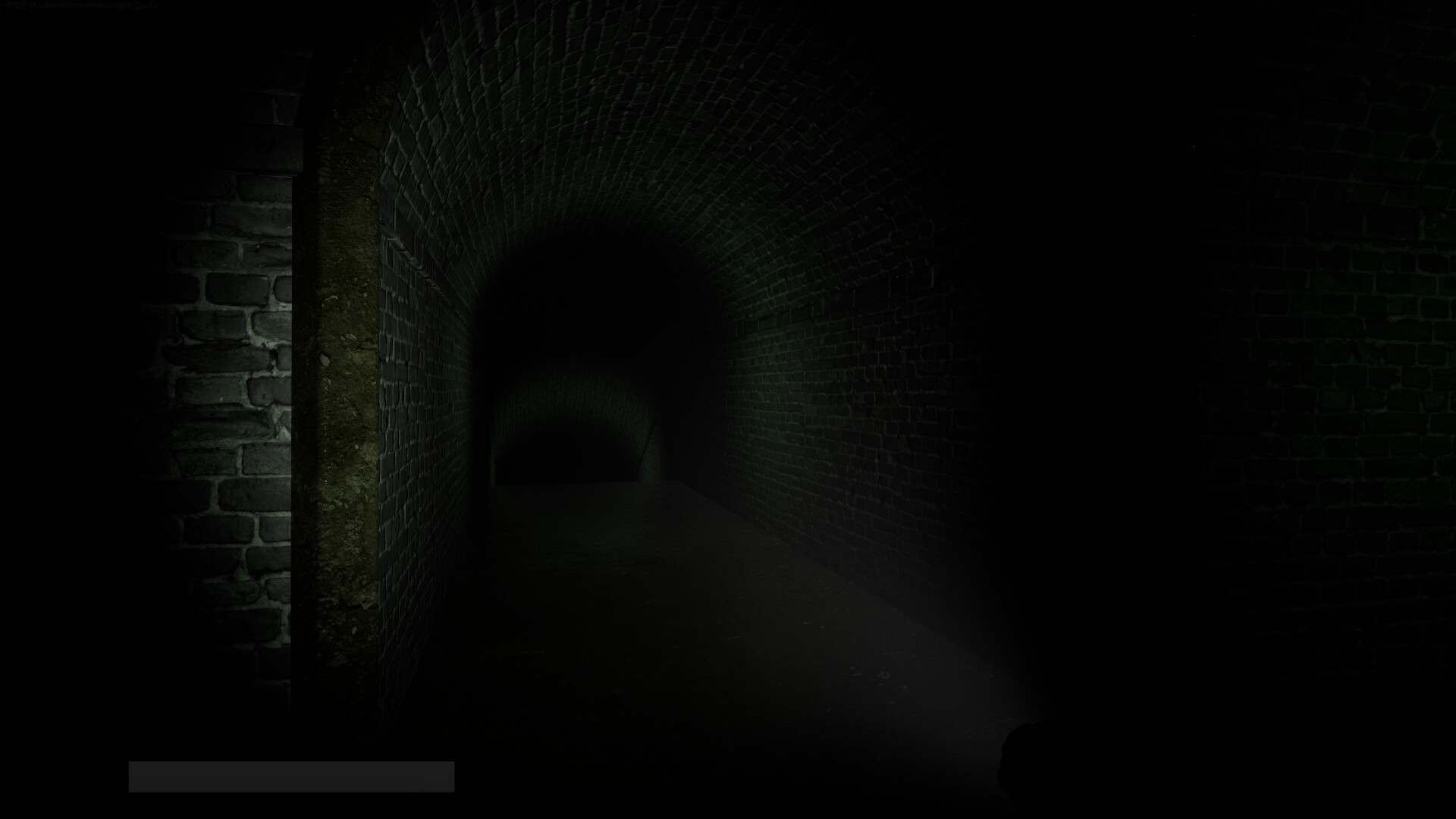 Relic of The Dungeon screenshot 8