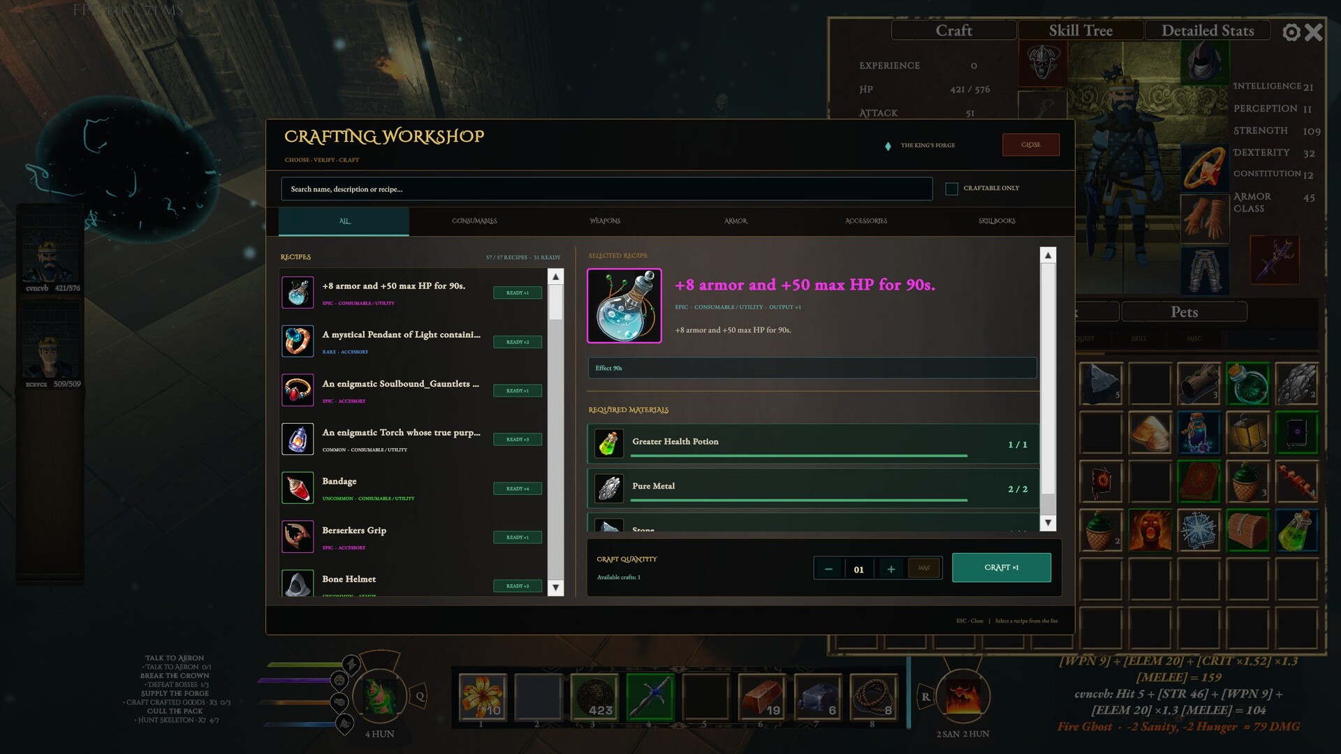 The King's Bargain screenshot 6