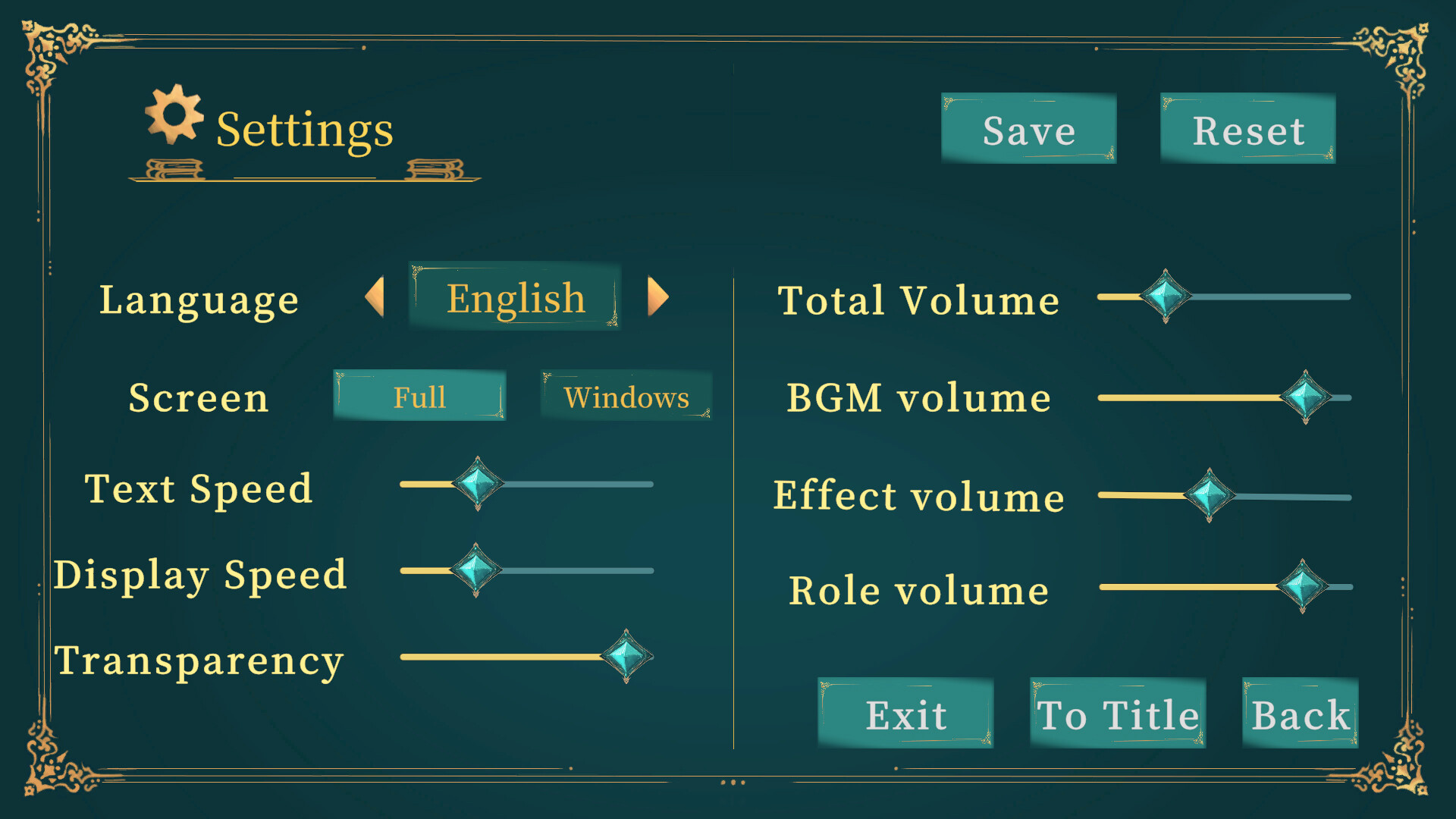 贤者：灵辉之焰 The Sage's Spirit: Shining Flame screenshot 10