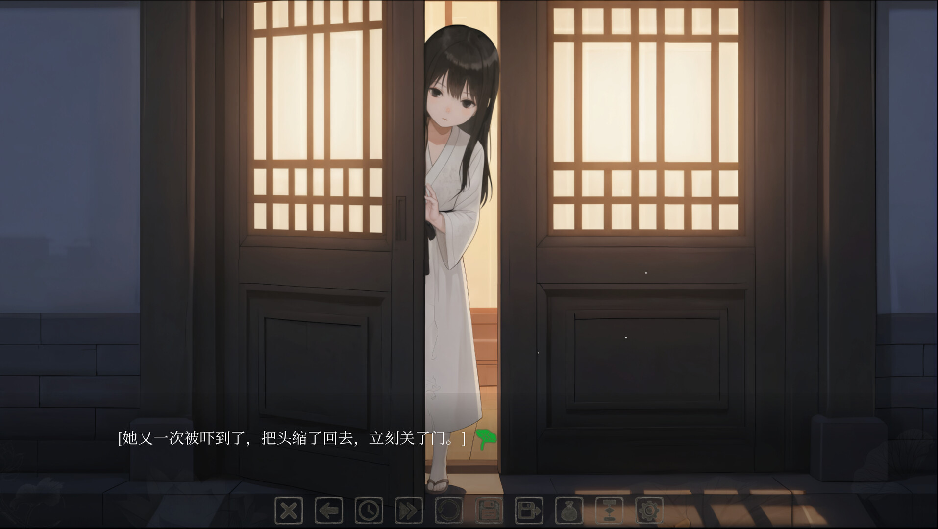 薄缘浅份 screenshot 9