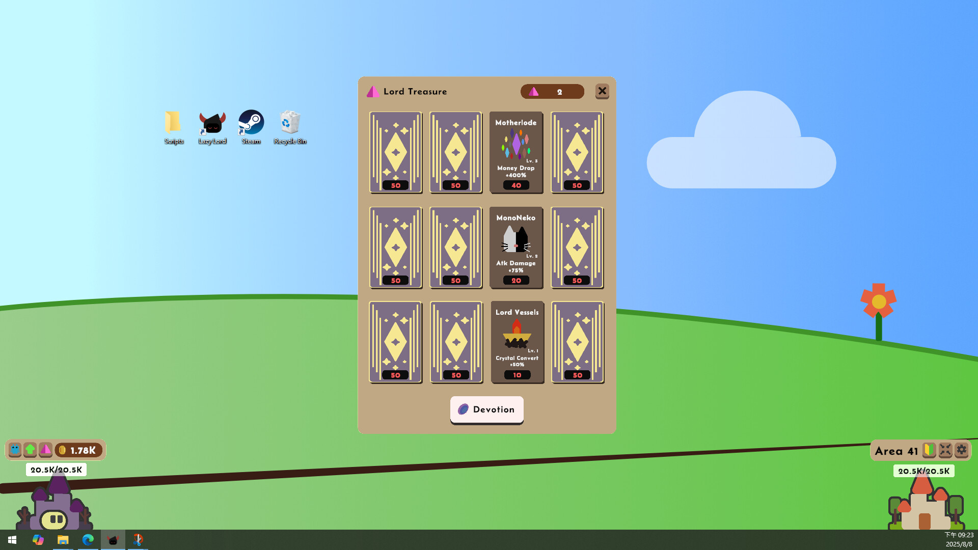 Lazy Lord: War on the Desktop screenshot 4