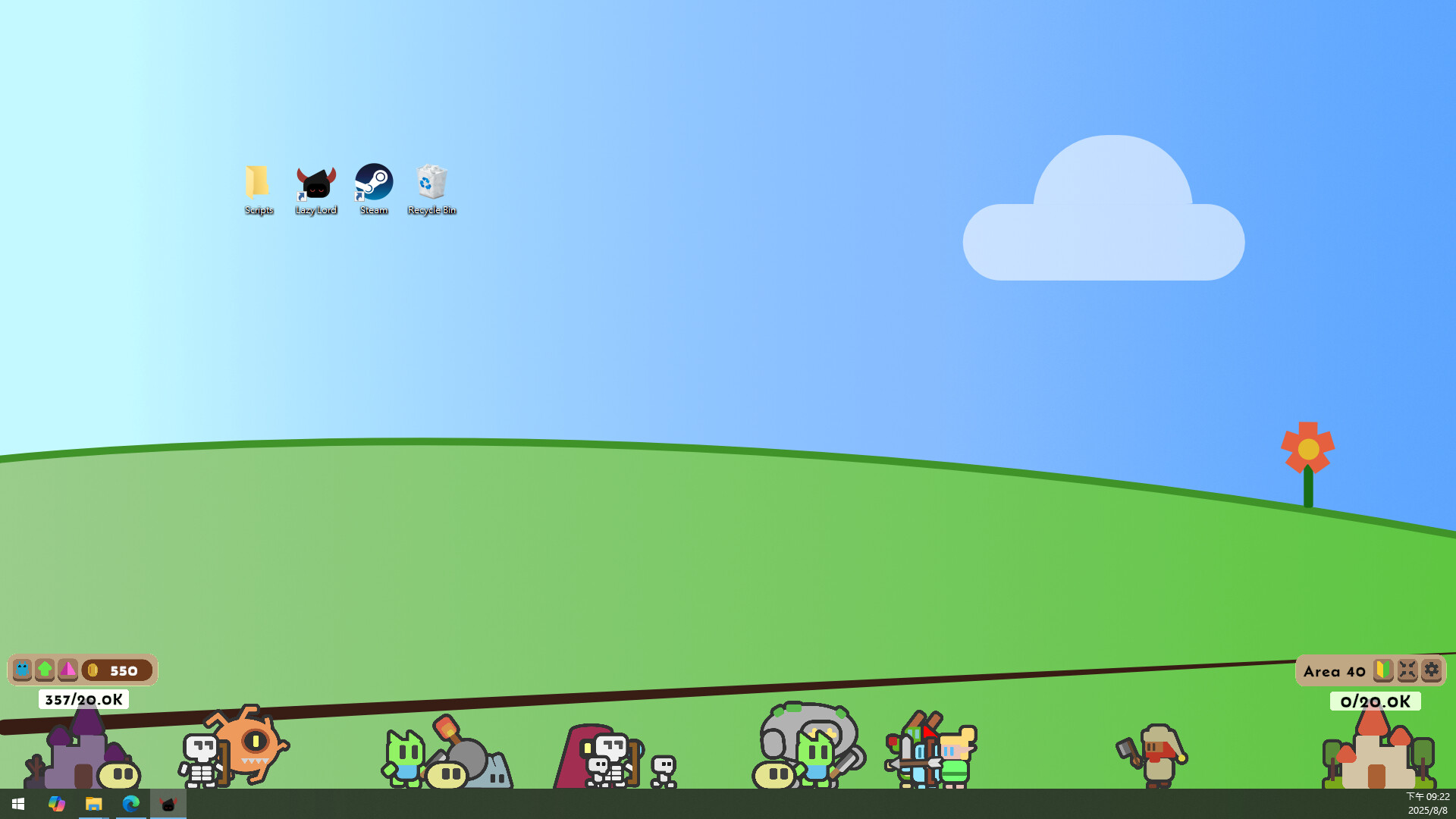 Lazy Lord: War on the Desktop screenshot 1