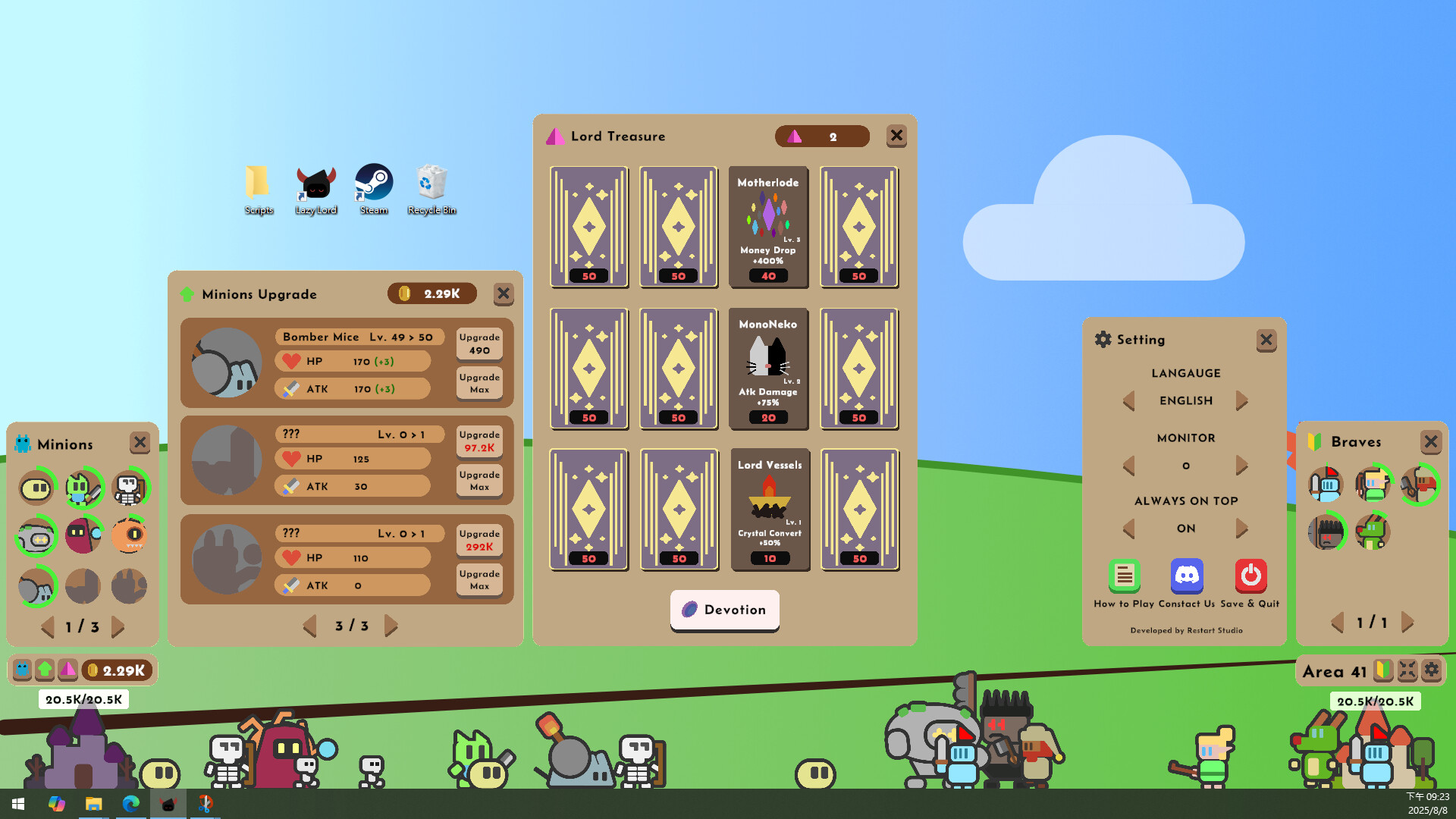 Lazy Lord: War on the Desktop screenshot 6