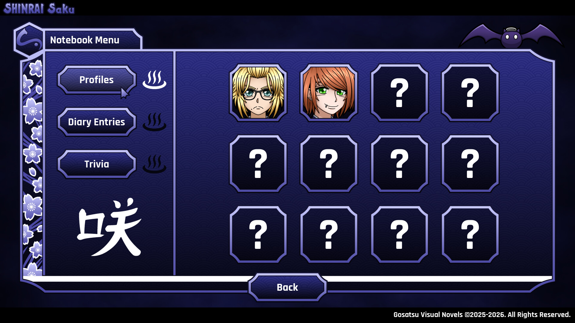 SHINRAI Saku - Blooming Beyond Despair screenshot 4