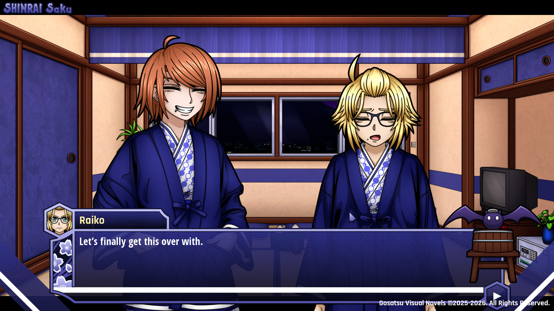 SHINRAI Saku - Blooming Beyond Despair screenshot 1