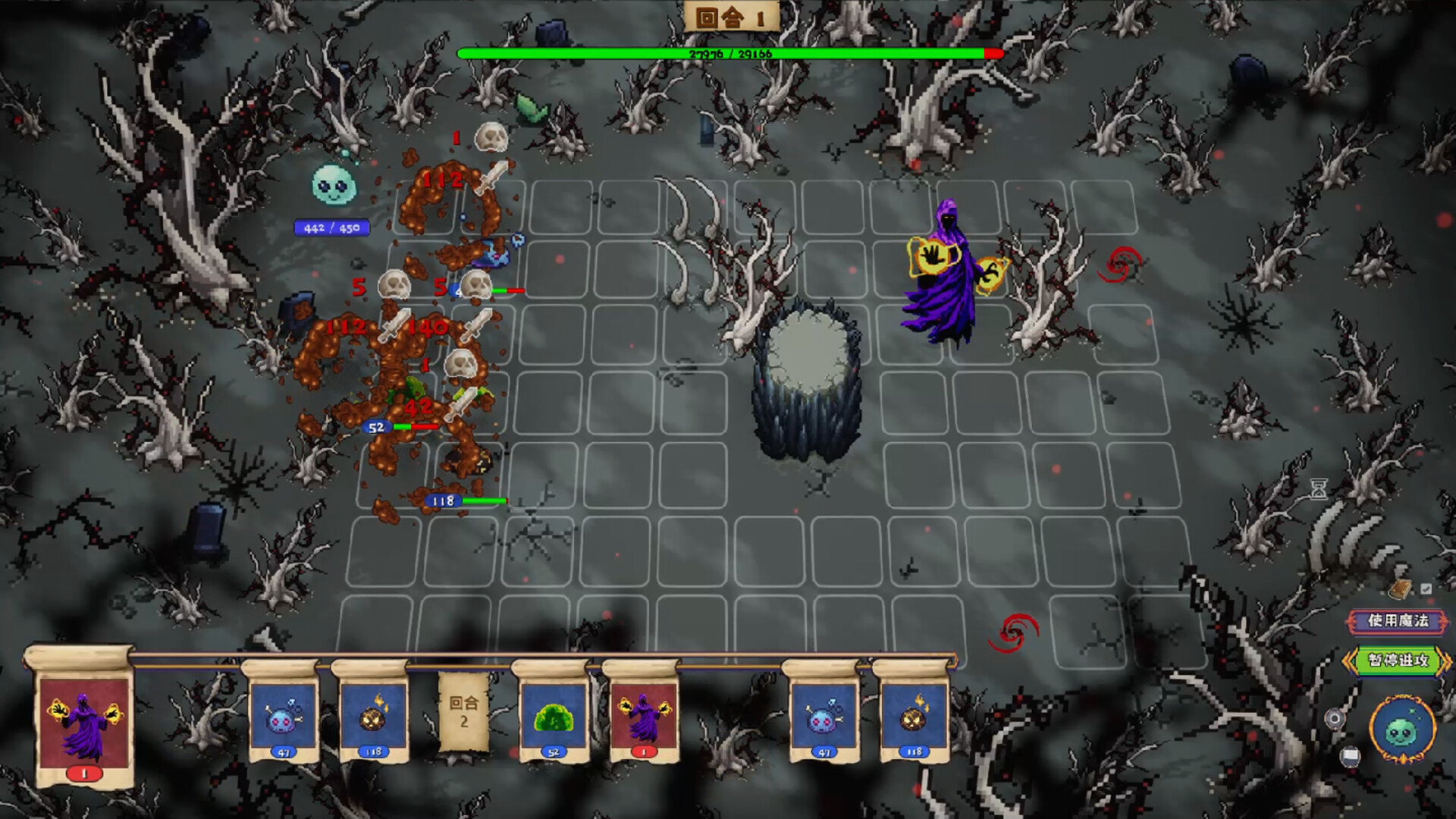 Backpackwar screenshot 13