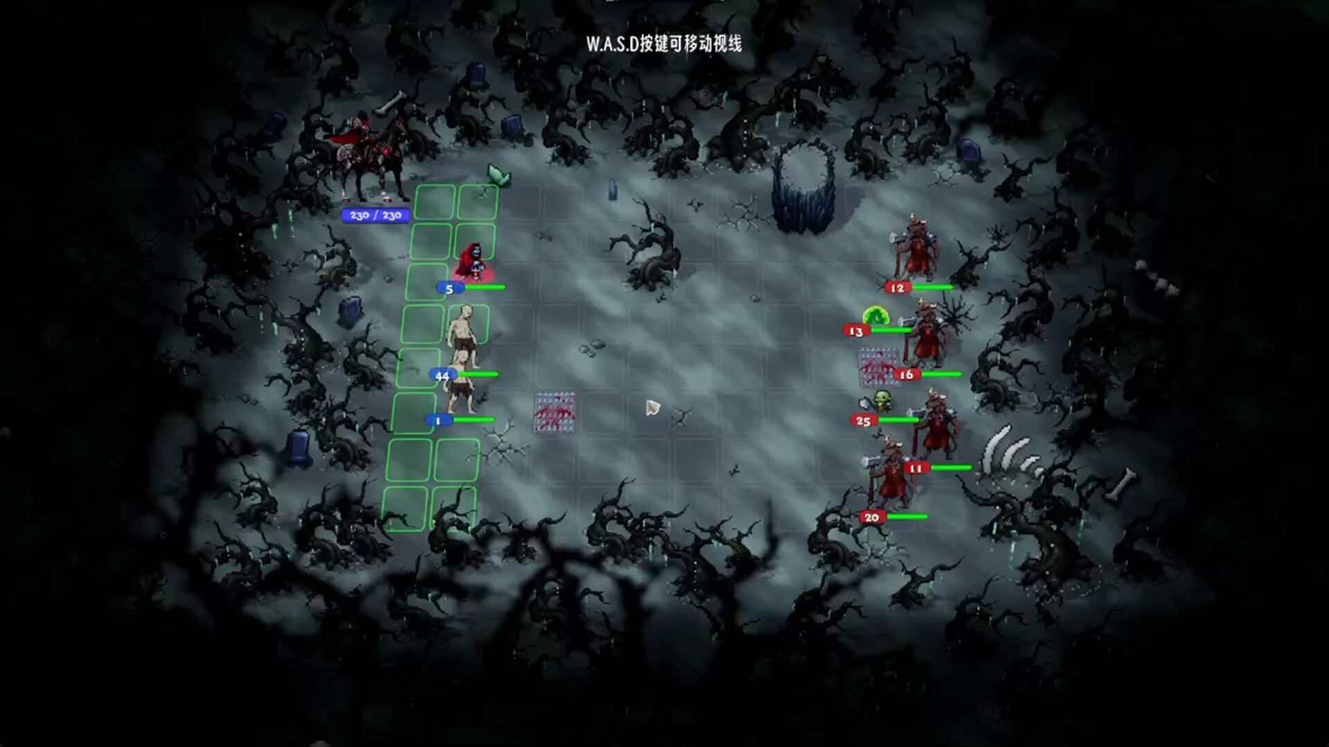 Backpackwar screenshot 5