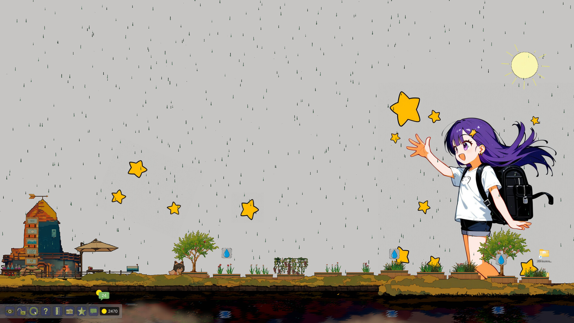 WindowGarden screenshot 6