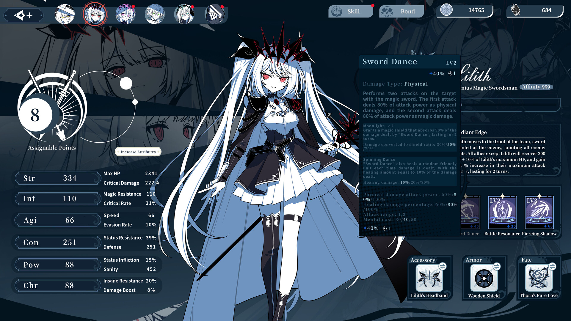 The NOexistenceN of Morphean Paradox : The Forest of Silver Shallots screenshot 6