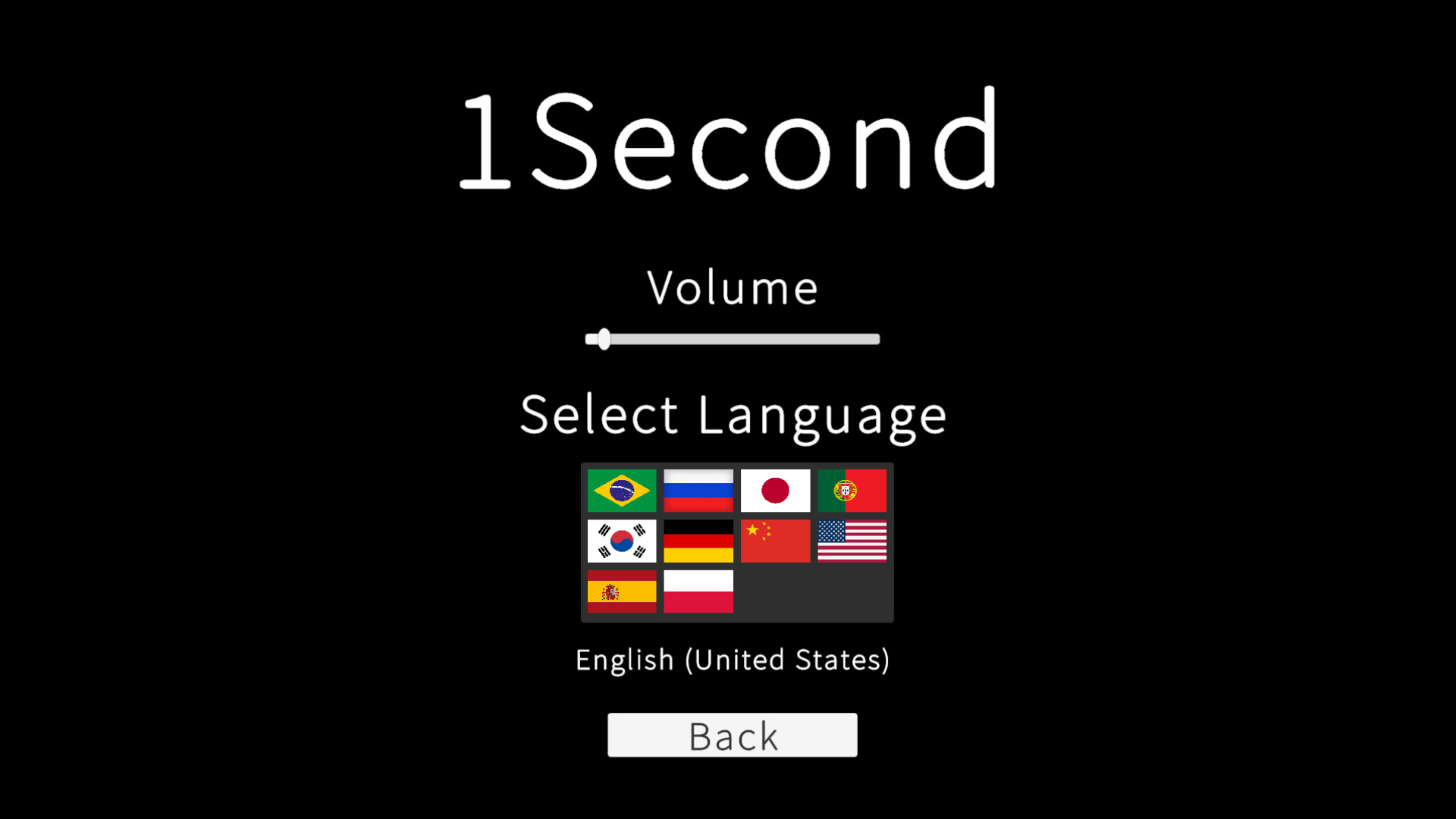 1Second screenshot 1