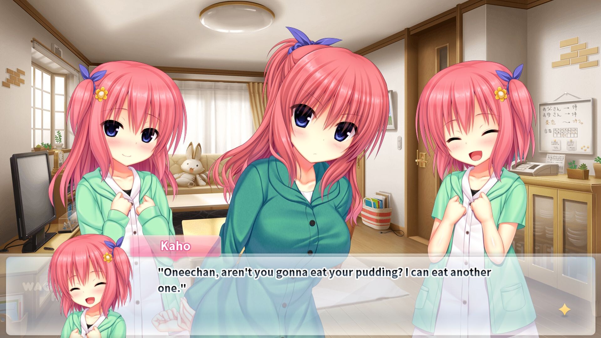 WAGAMAMA HIGH SPEC OC screenshot 6