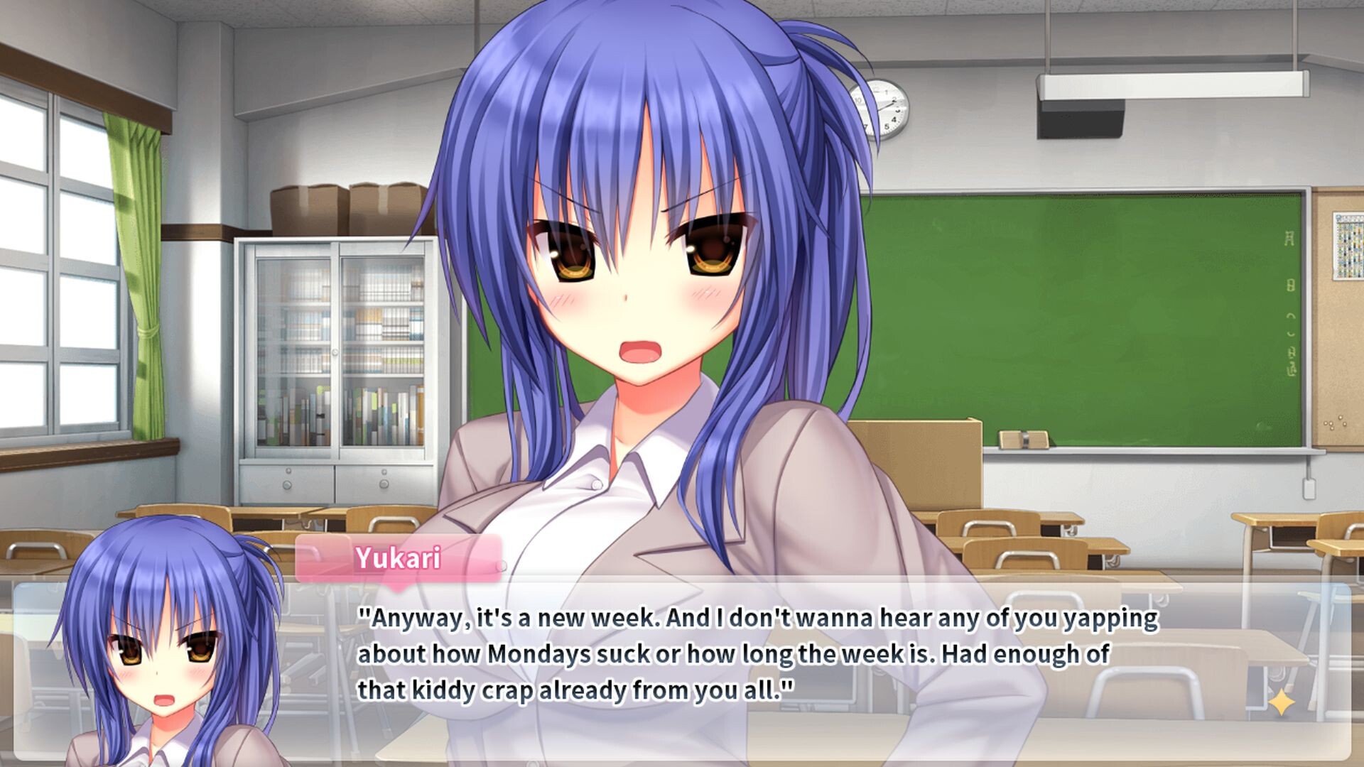 WAGAMAMA HIGH SPEC OC screenshot 8