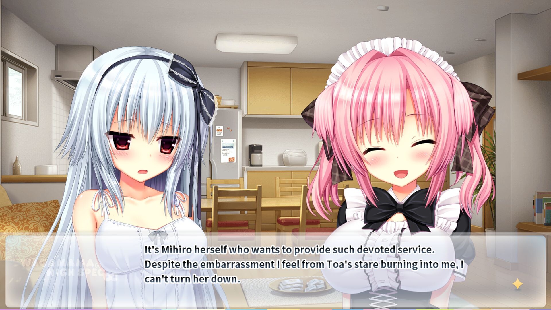 WAGAMAMA HIGH SPEC OC screenshot 4