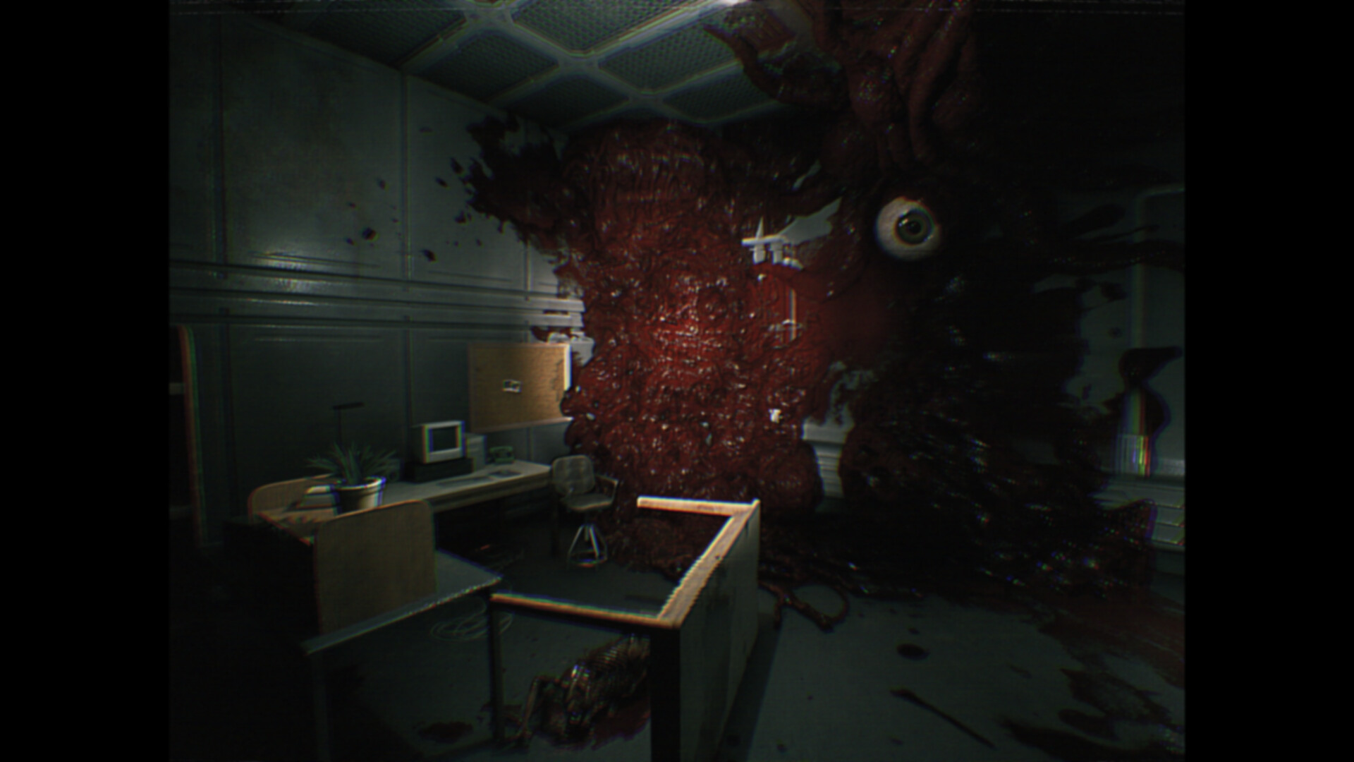 GORE screenshot 2