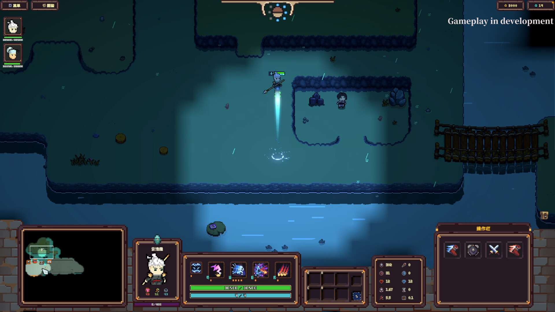 Blood Moon: Last Stand screenshot 20