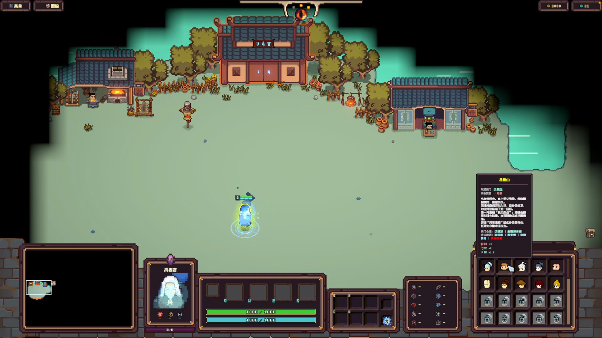 Blood Moon: Last Stand screenshot 1