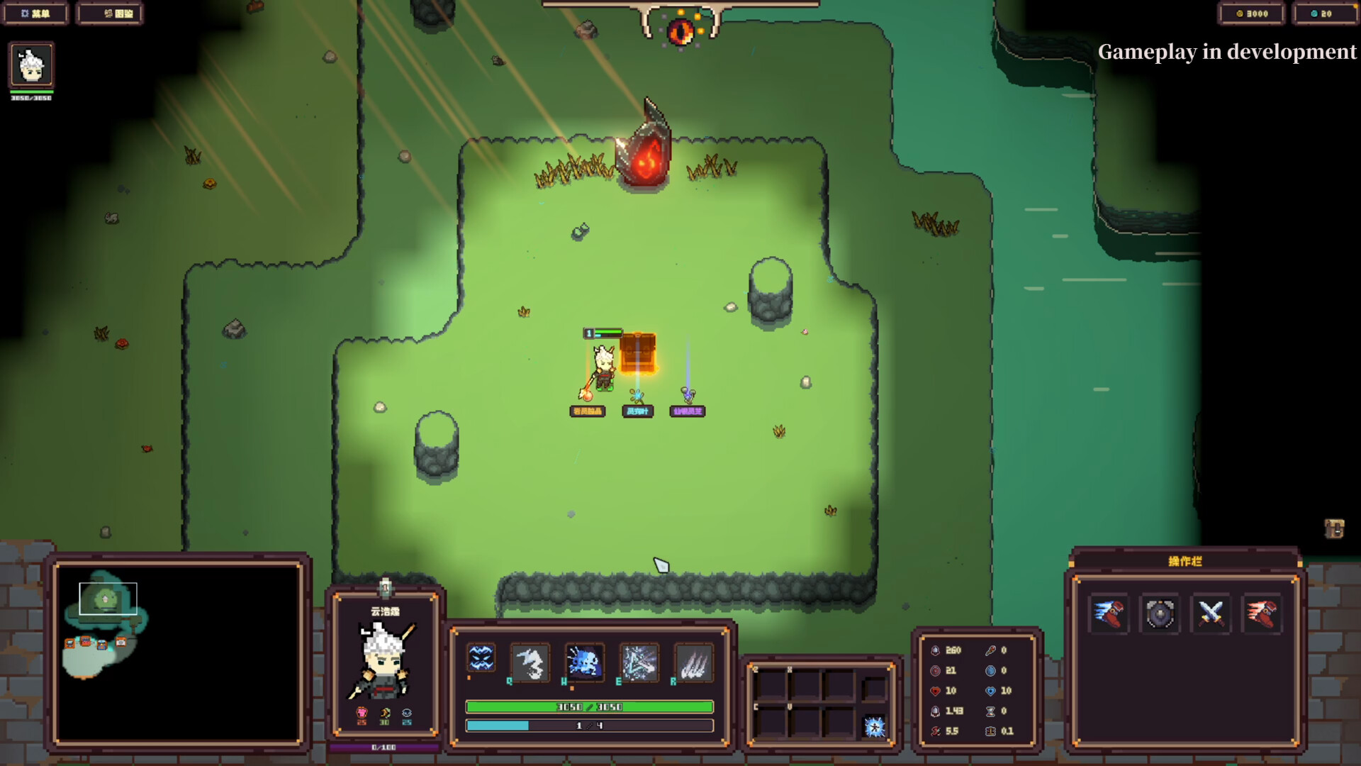 Blood Moon: Last Stand screenshot 7