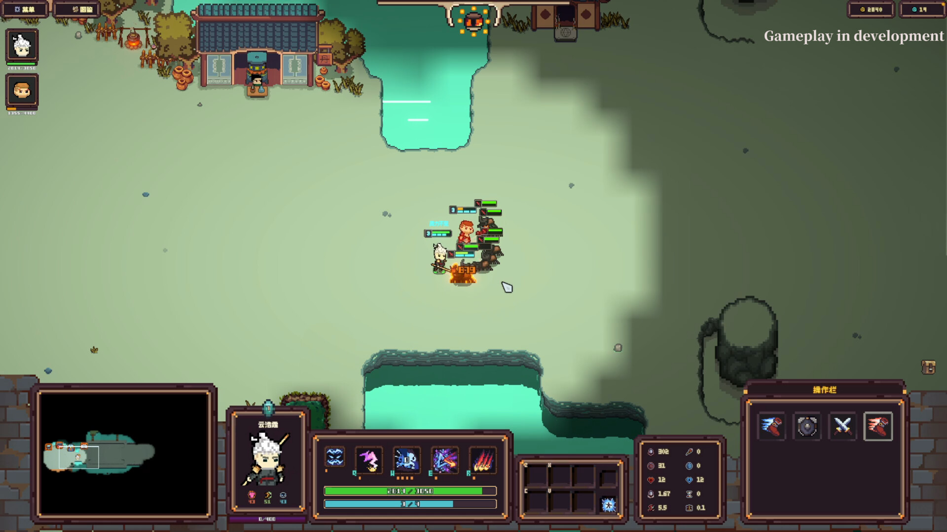 Blood Moon: Last Stand screenshot 11