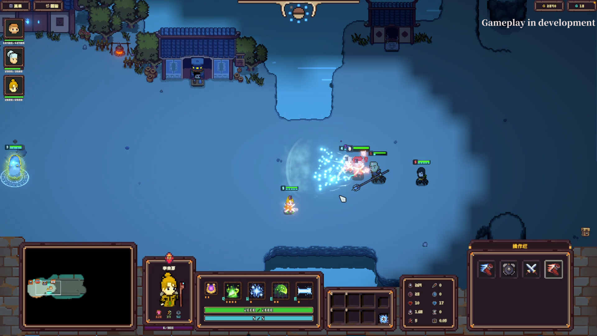 Blood Moon: Last Stand screenshot 13