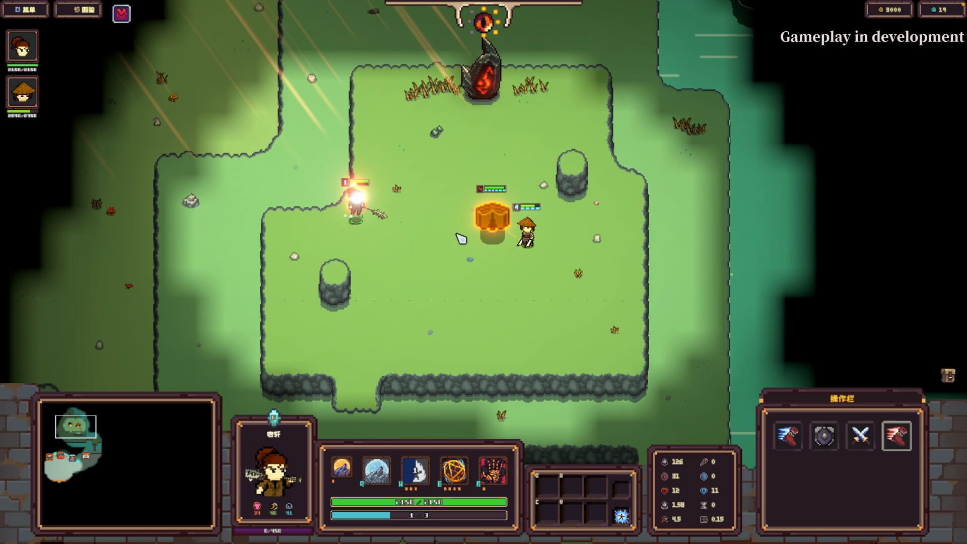 Blood Moon: Last Stand screenshot 15