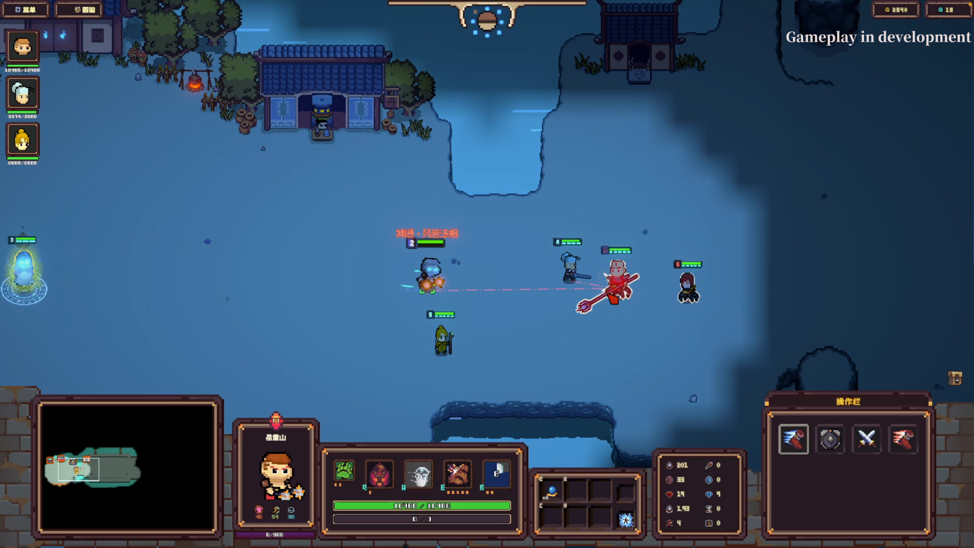 Blood Moon: Last Stand screenshot 12