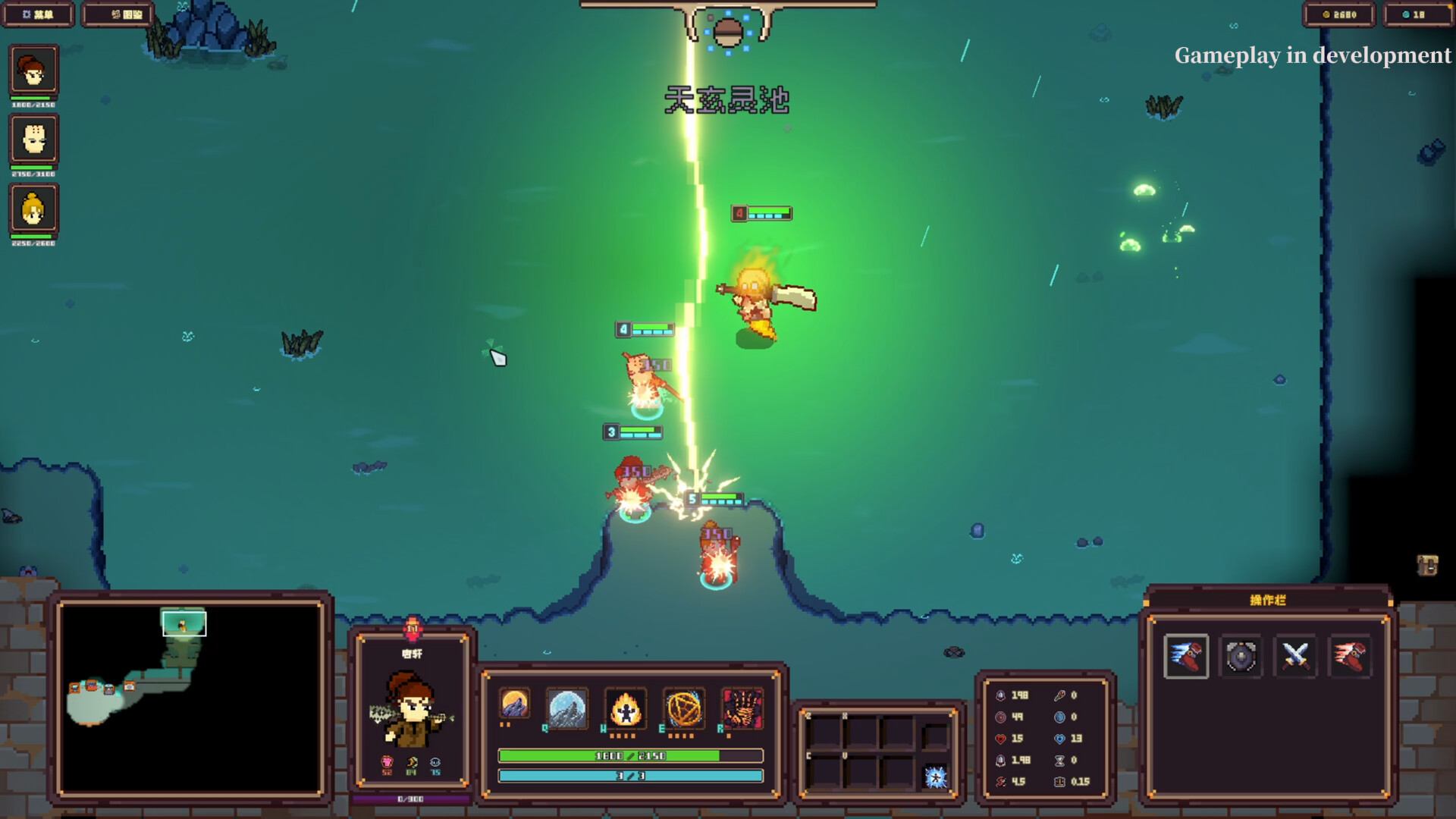 Blood Moon: Last Stand screenshot 3