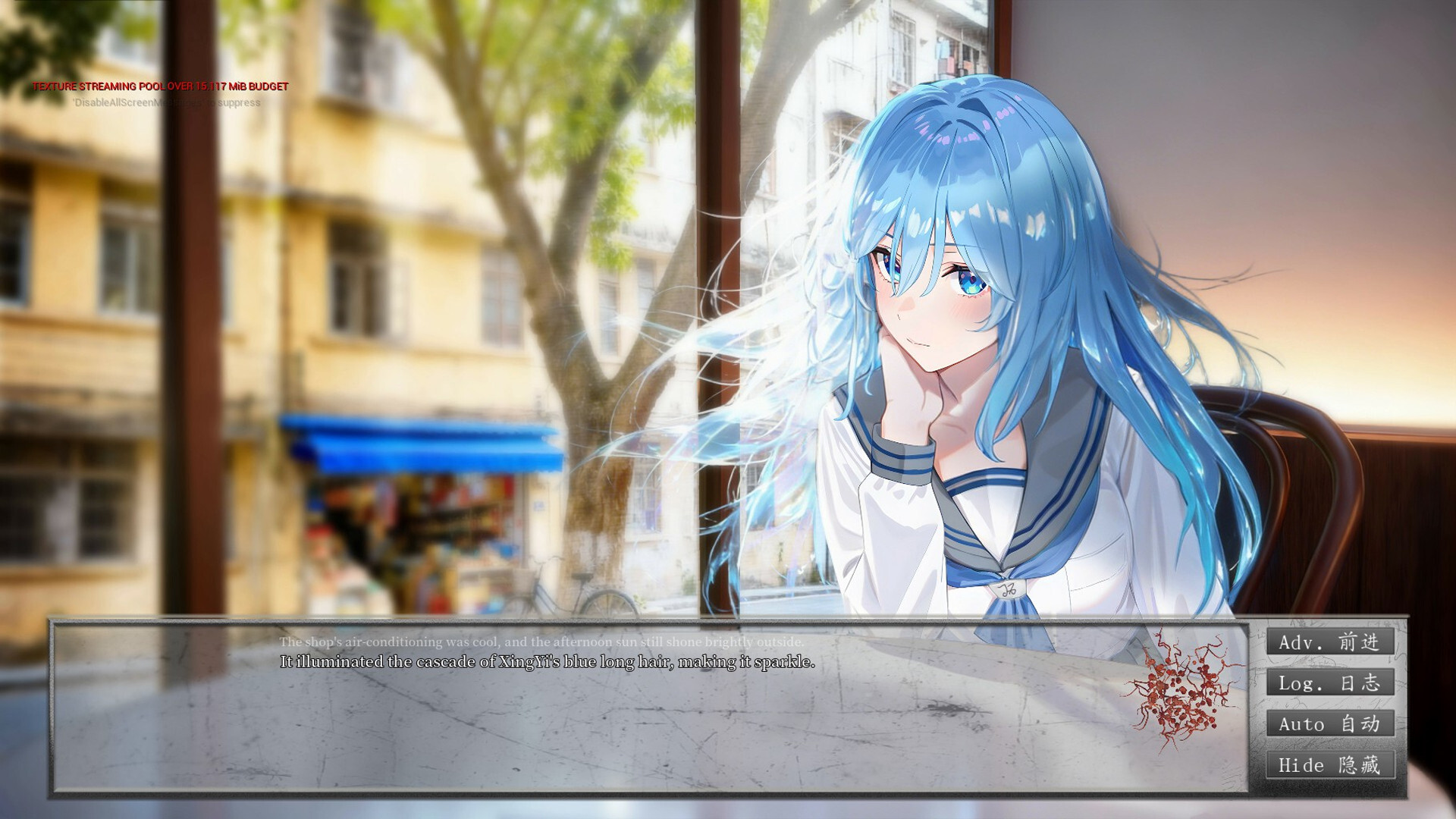 Remnants JiMing Soul: Summer screenshot 5