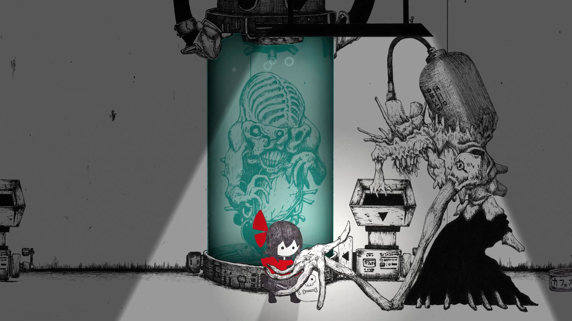 HINO screenshot 4