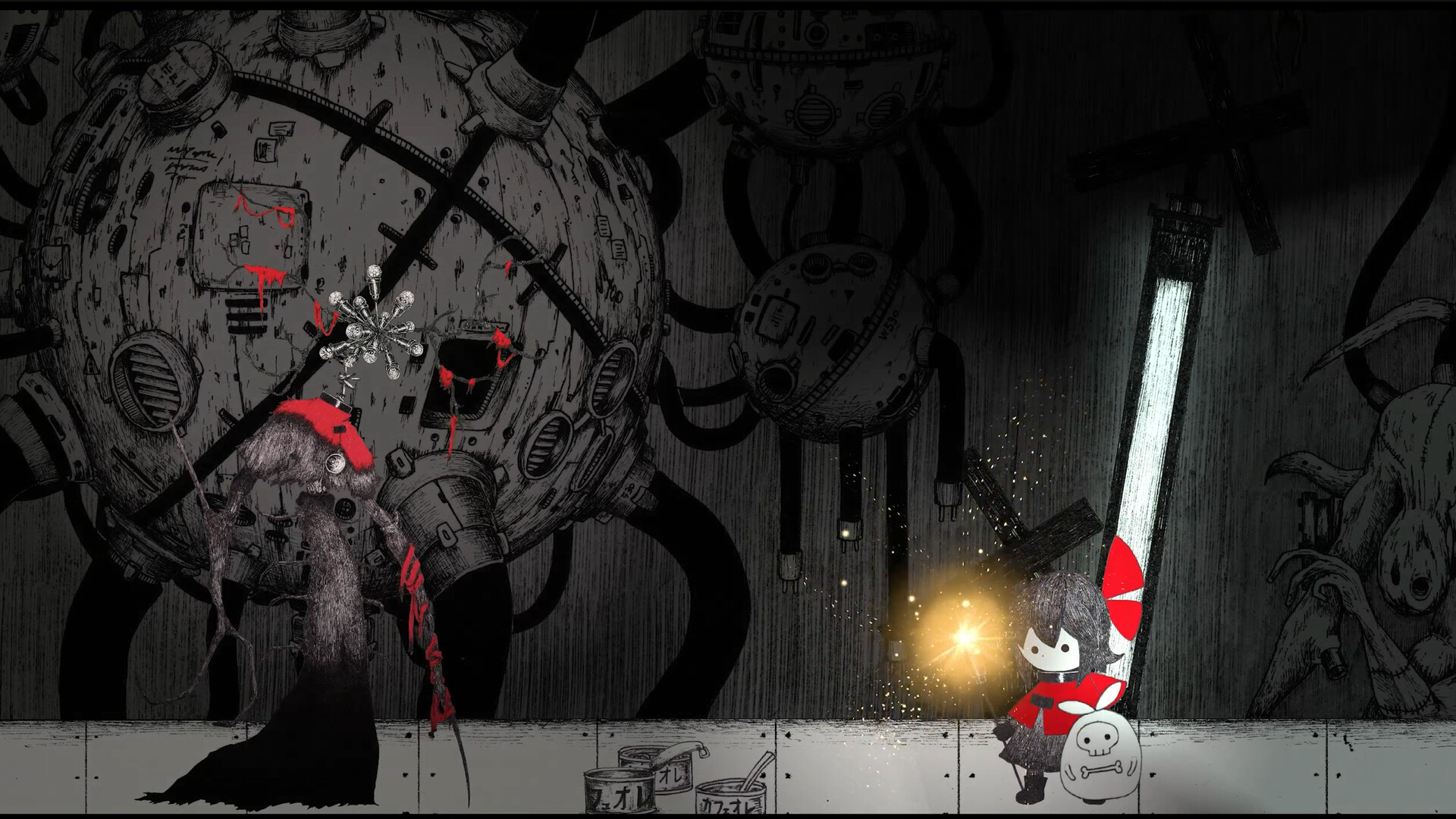 HINO screenshot 5