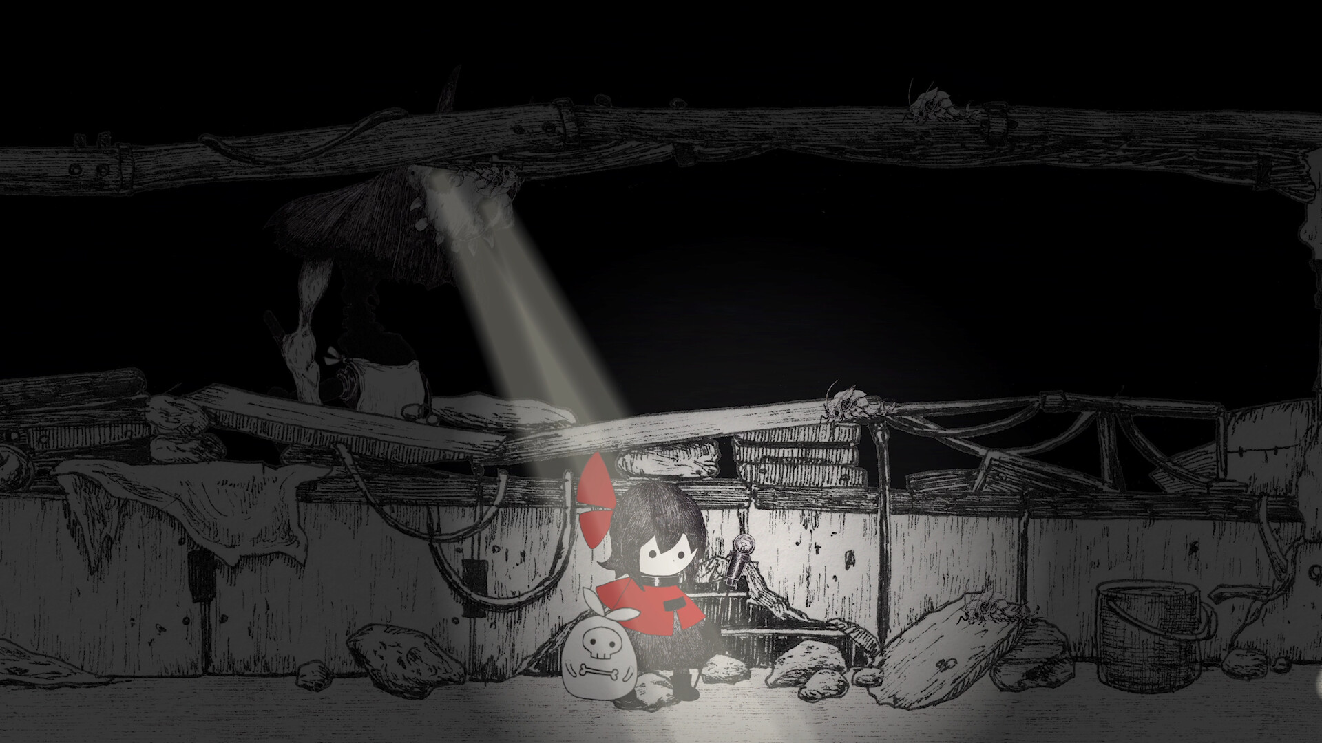 HINO screenshot 8