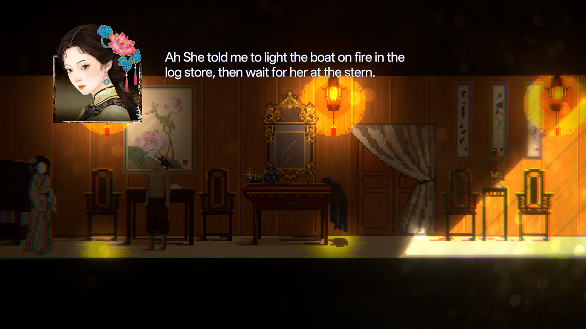 THE GUTTER screenshot 2