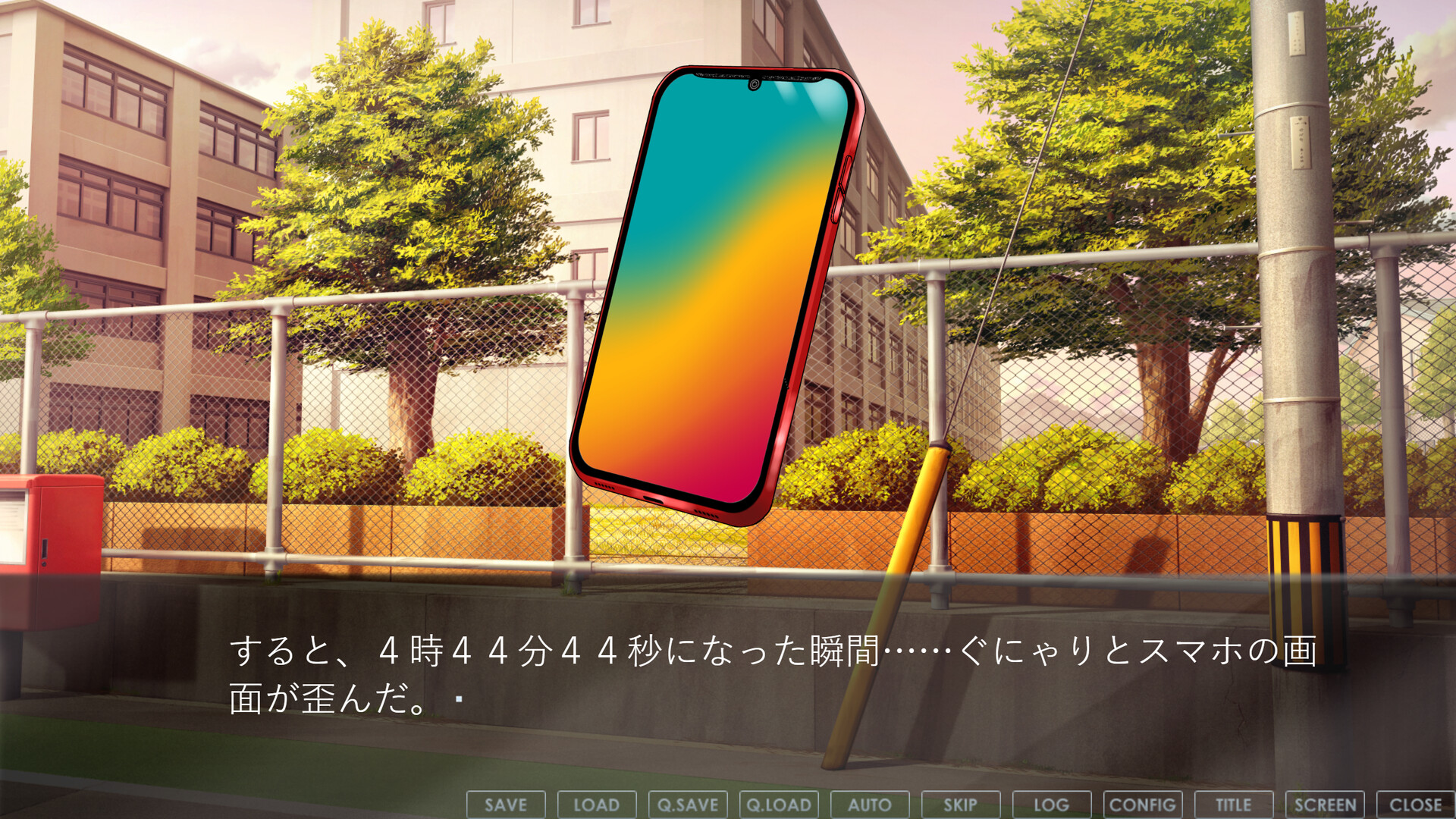 月夜にかれん screenshot 4