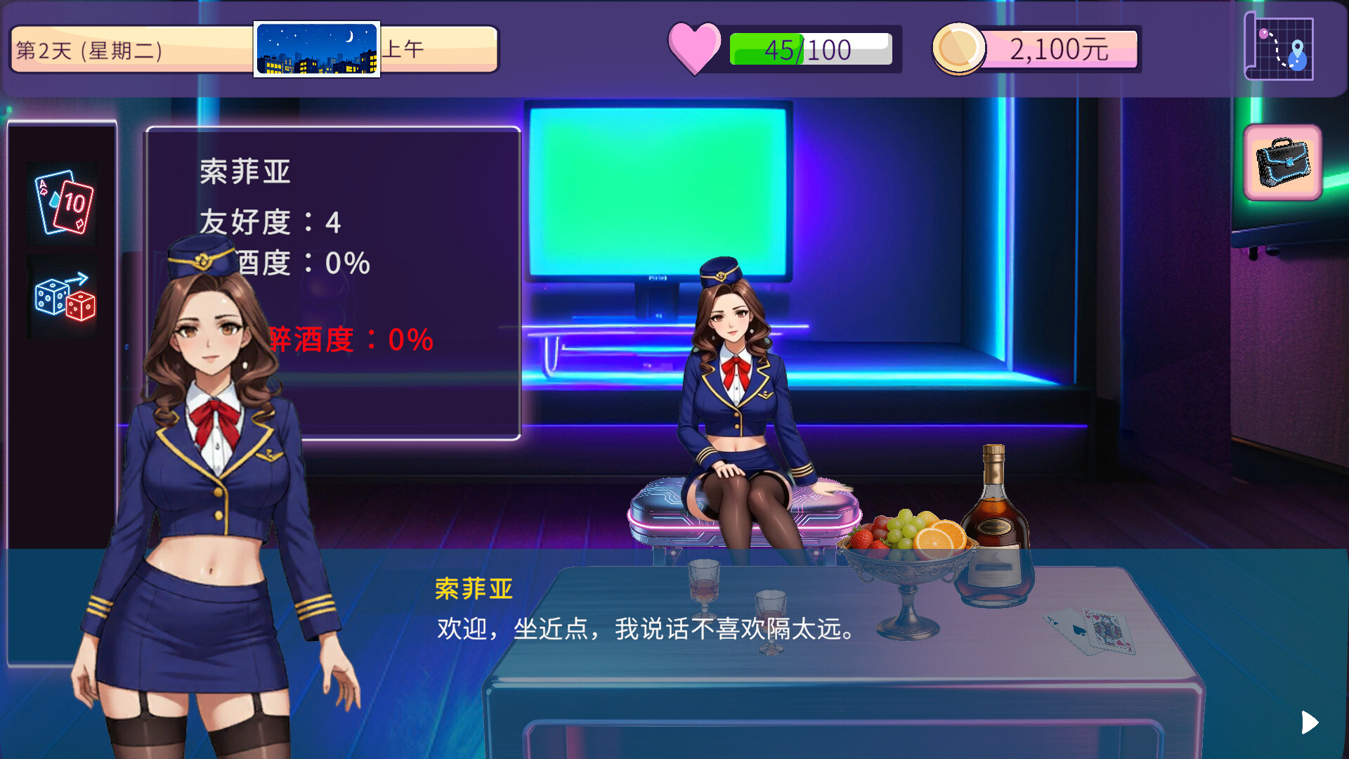 Neon Conqueror screenshot 12