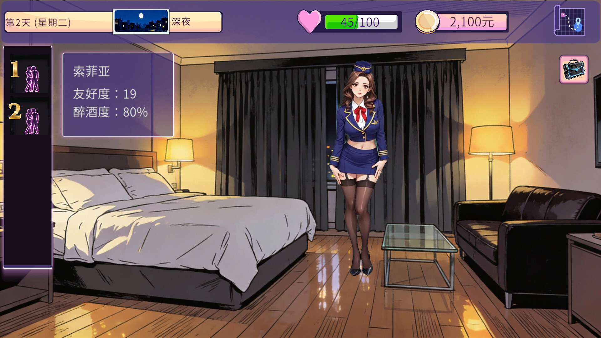 Neon Conqueror screenshot 4