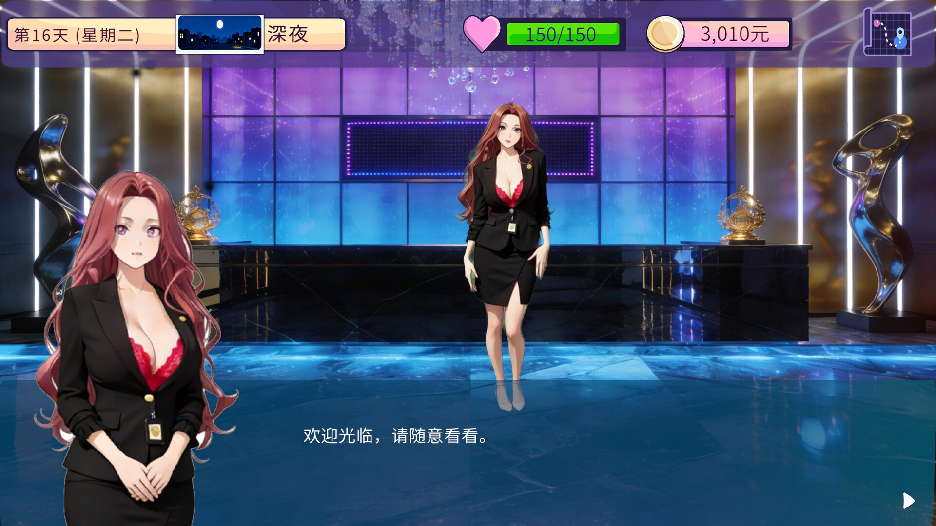 Neon Conqueror screenshot 6