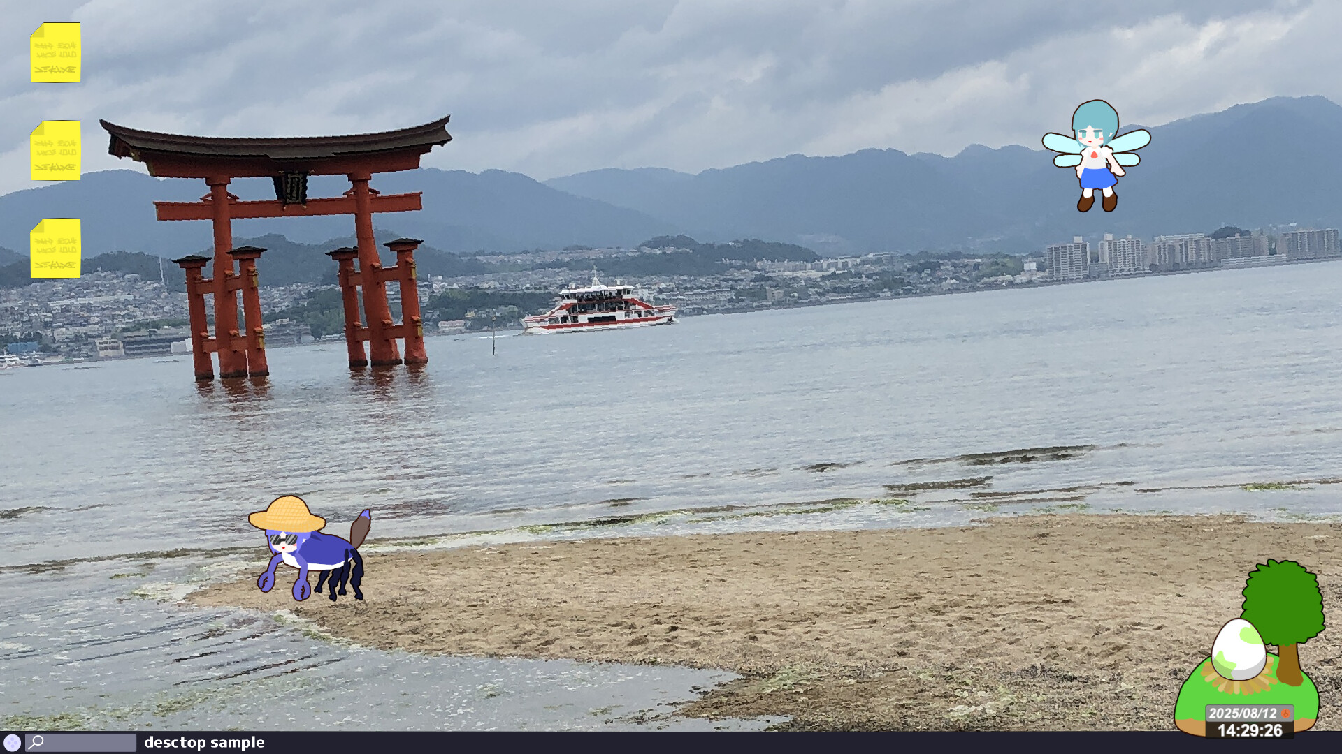 Tasmon's Little Island ~ Cursed Mascot screenshot 6