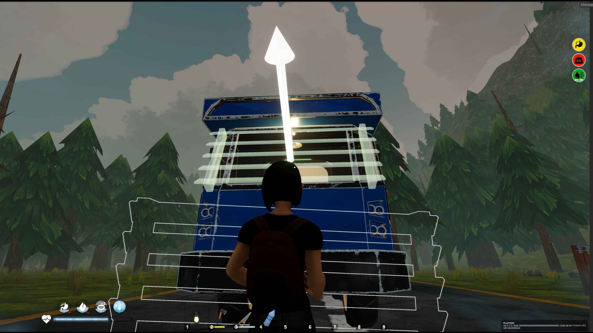 Road Survival: Bigger on the Inside screenshot 12