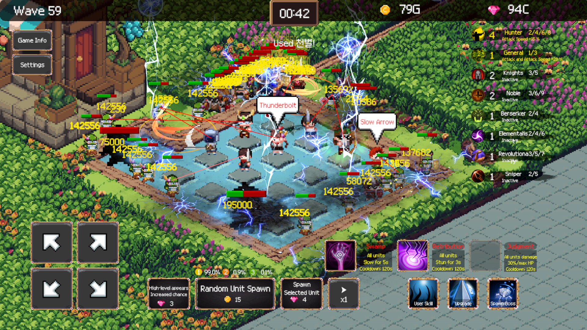 Hero 2048 screenshot 5