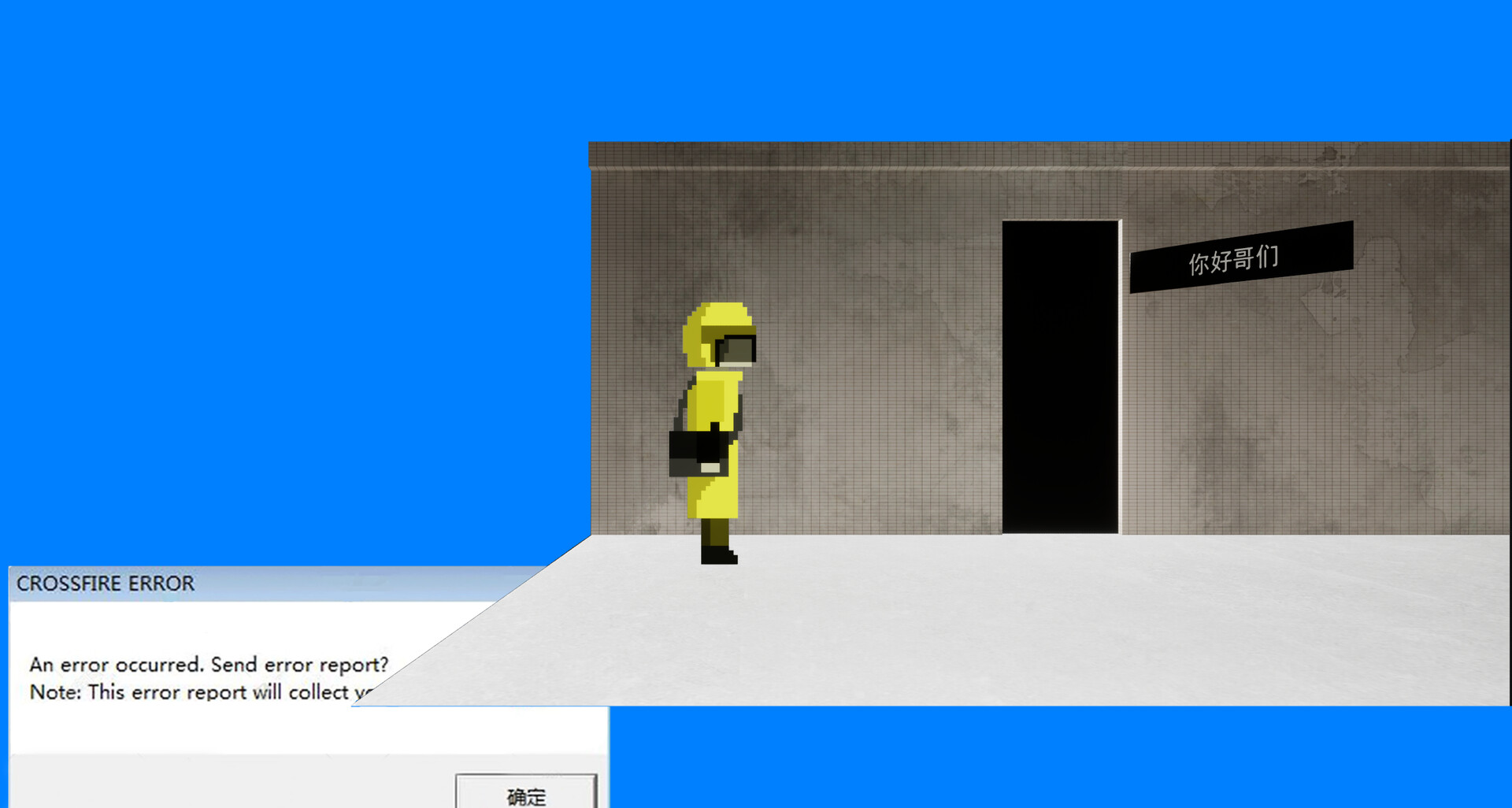 齿轮 screenshot 2