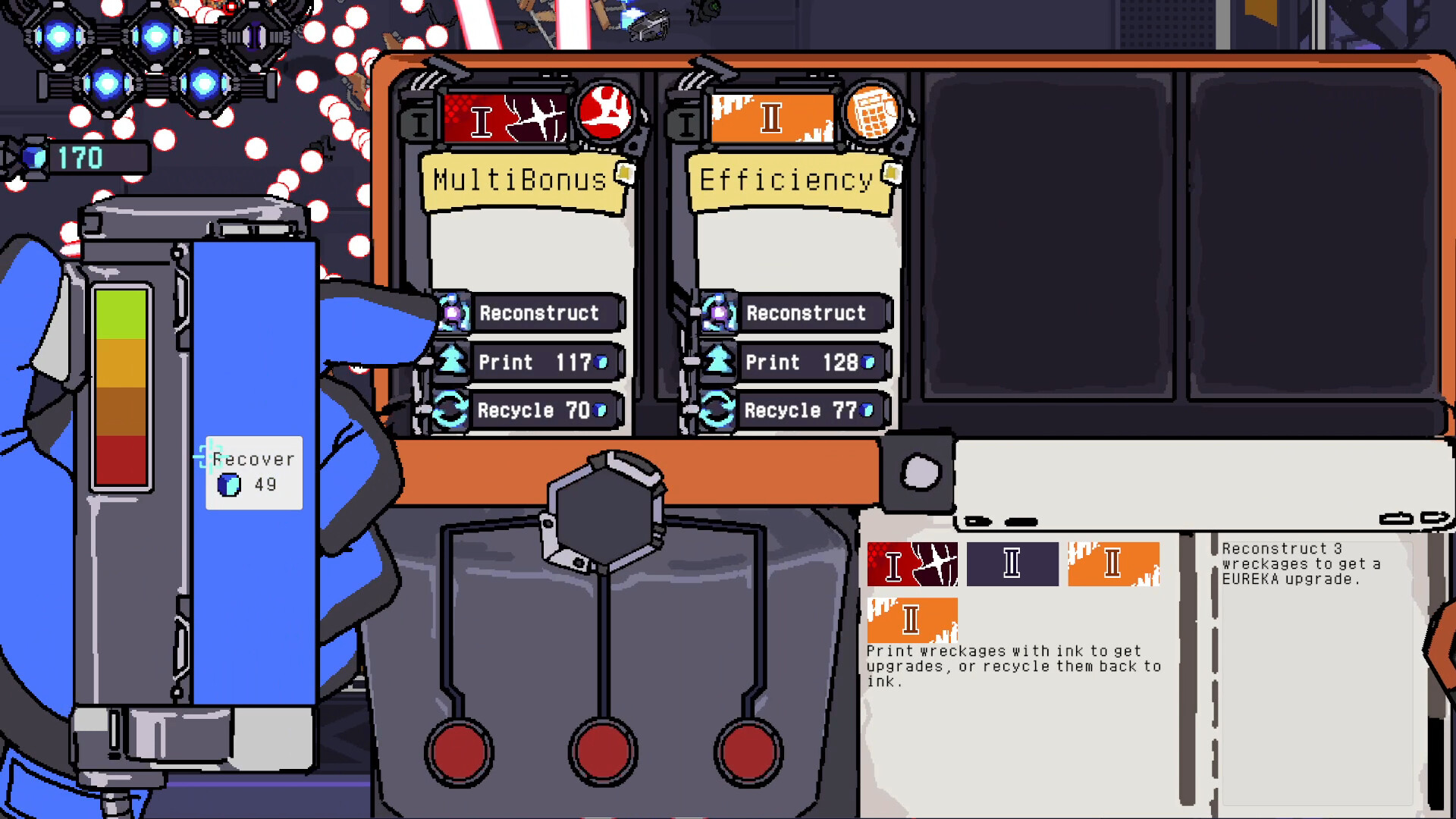 QUANTUM HEART screenshot 4
