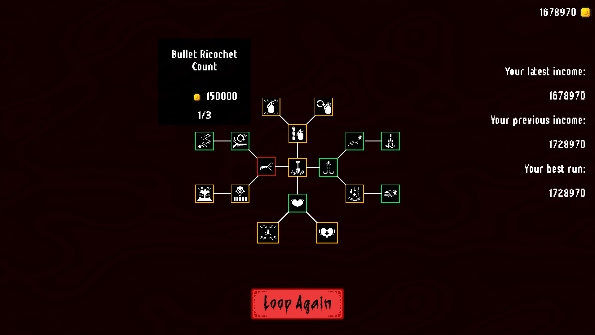 Vicious Loop screenshot 2