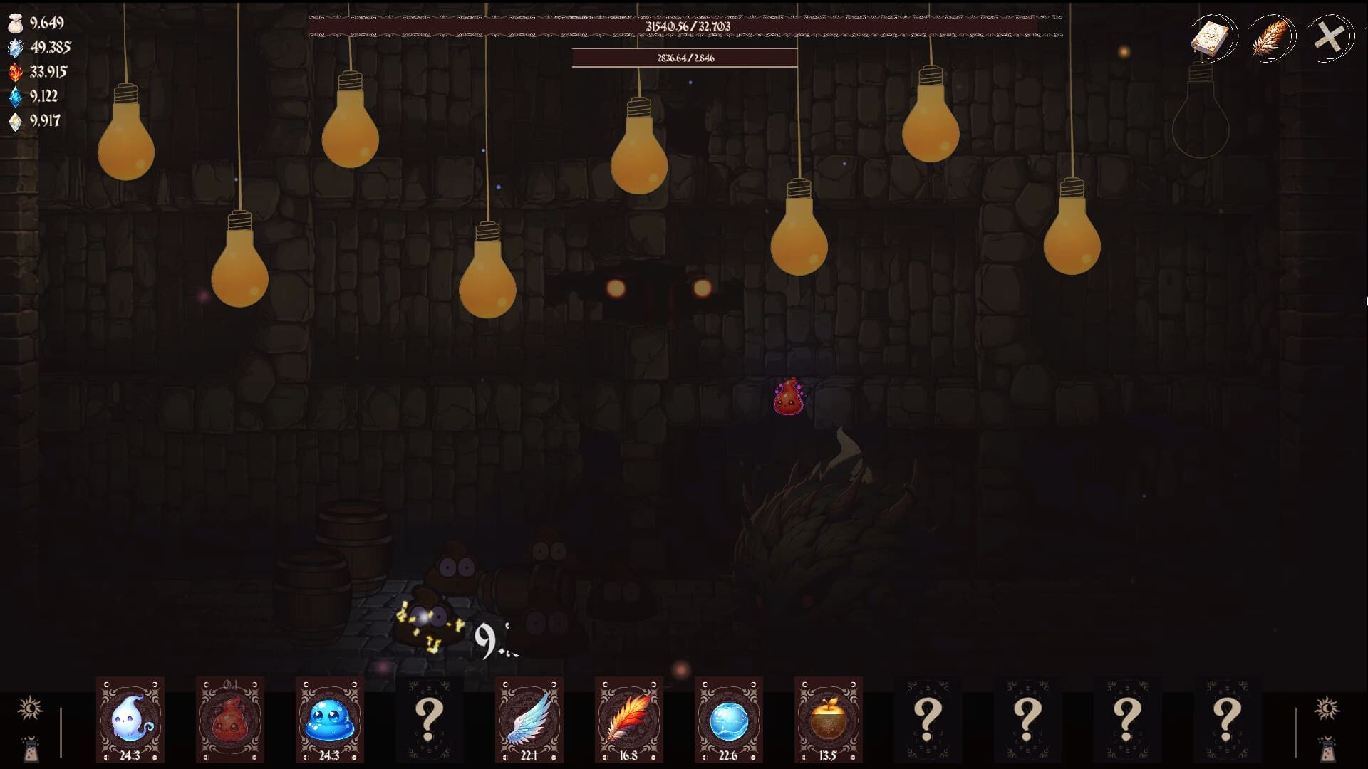 MagiClean screenshot 7