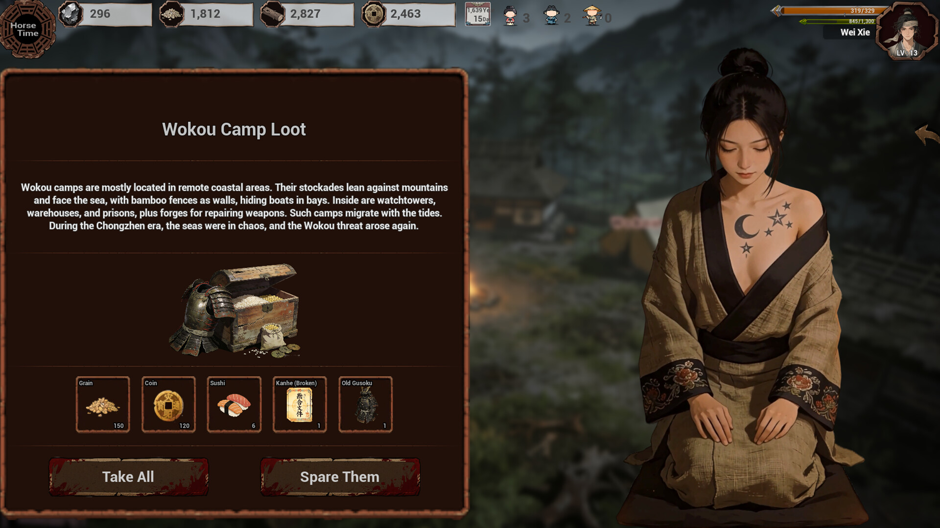 Late Ming: Reborn in Flames screenshot 6